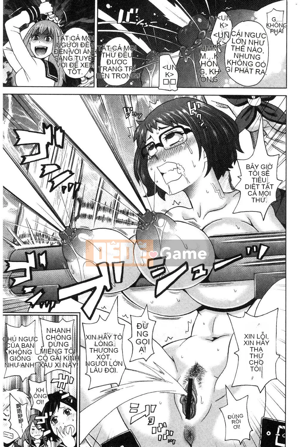 [Kazeteki Koubou][John K. Peta] Agony Freestyle Agony FREE STYLE