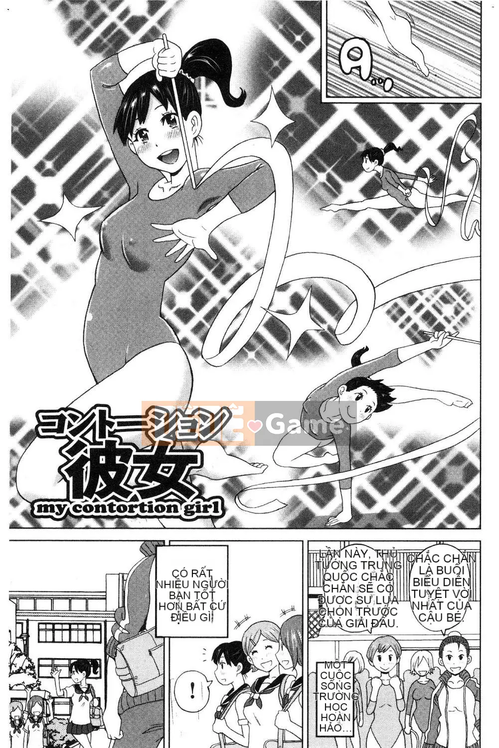 [Kazeteki Koubou][John K. Peta] Agony Freestyle Agony FREE STYLE