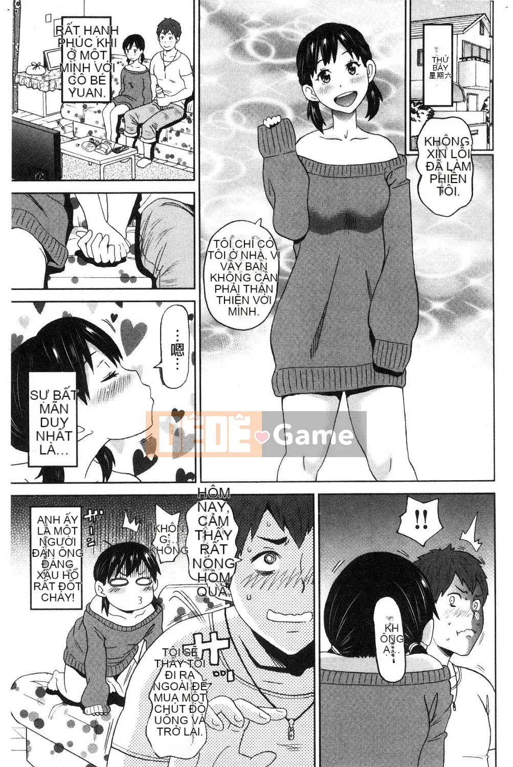 [Kazeteki Koubou][John K. Peta] Agony Freestyle Agony FREE STYLE