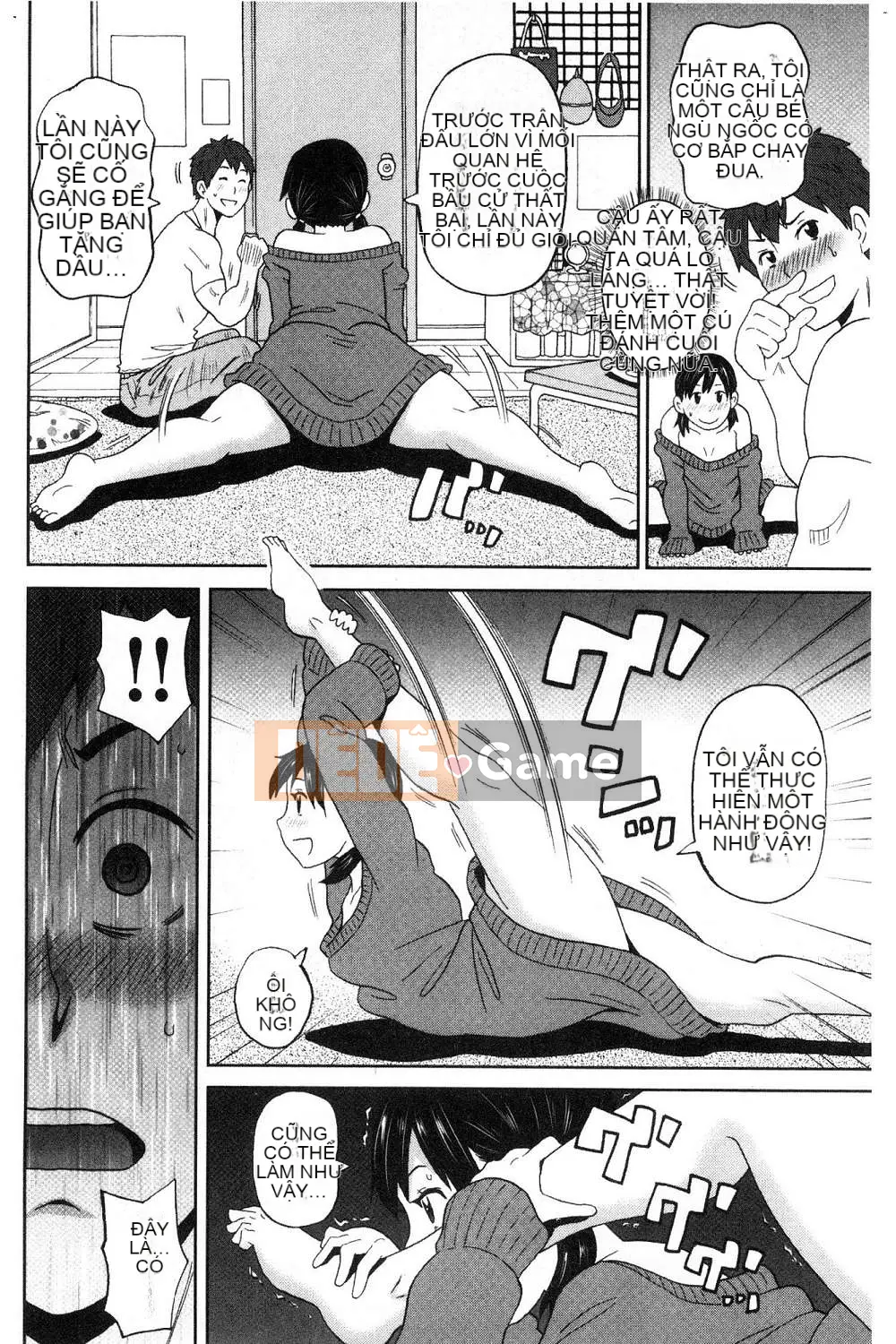 [Kazeteki Koubou][John K. Peta] Agony Freestyle Agony FREE STYLE