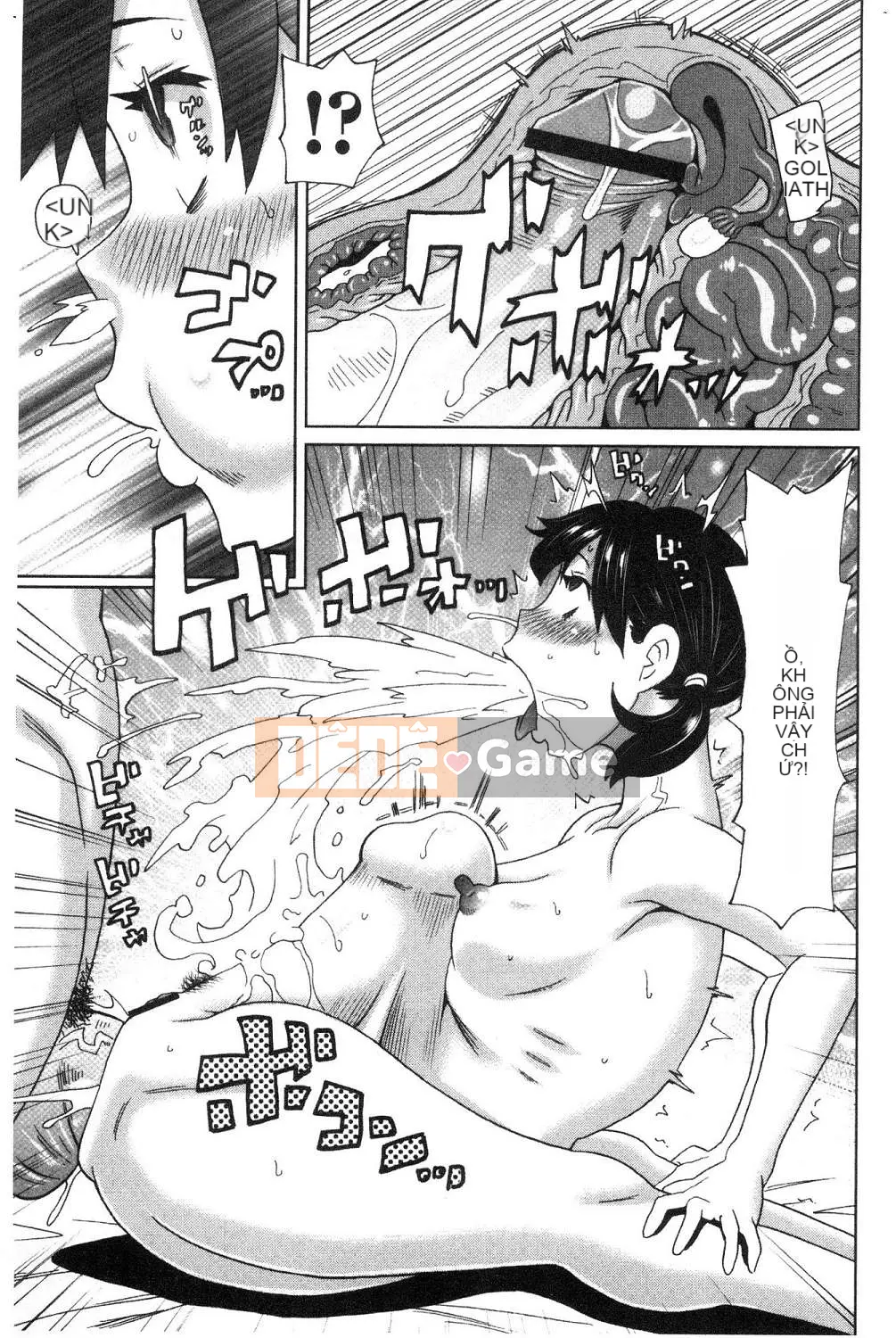 [Kazeteki Koubou][John K. Peta] Agony Freestyle Agony FREE STYLE