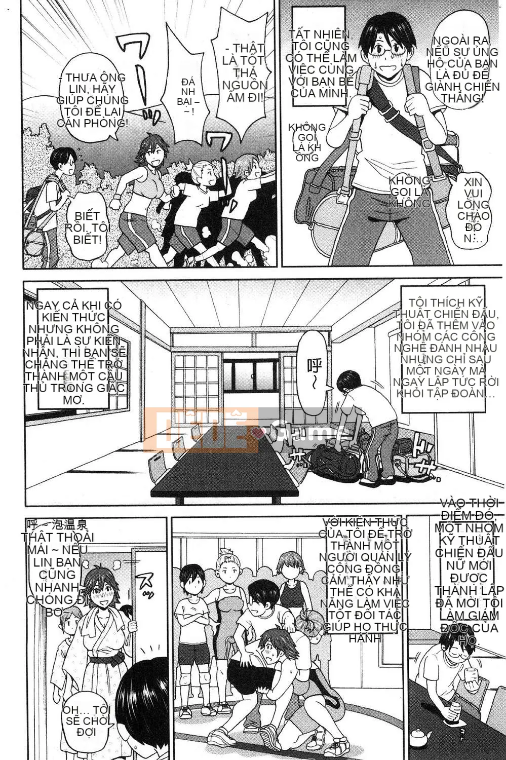 [Kazeteki Koubou][John K. Peta] Agony Freestyle Agony FREE STYLE