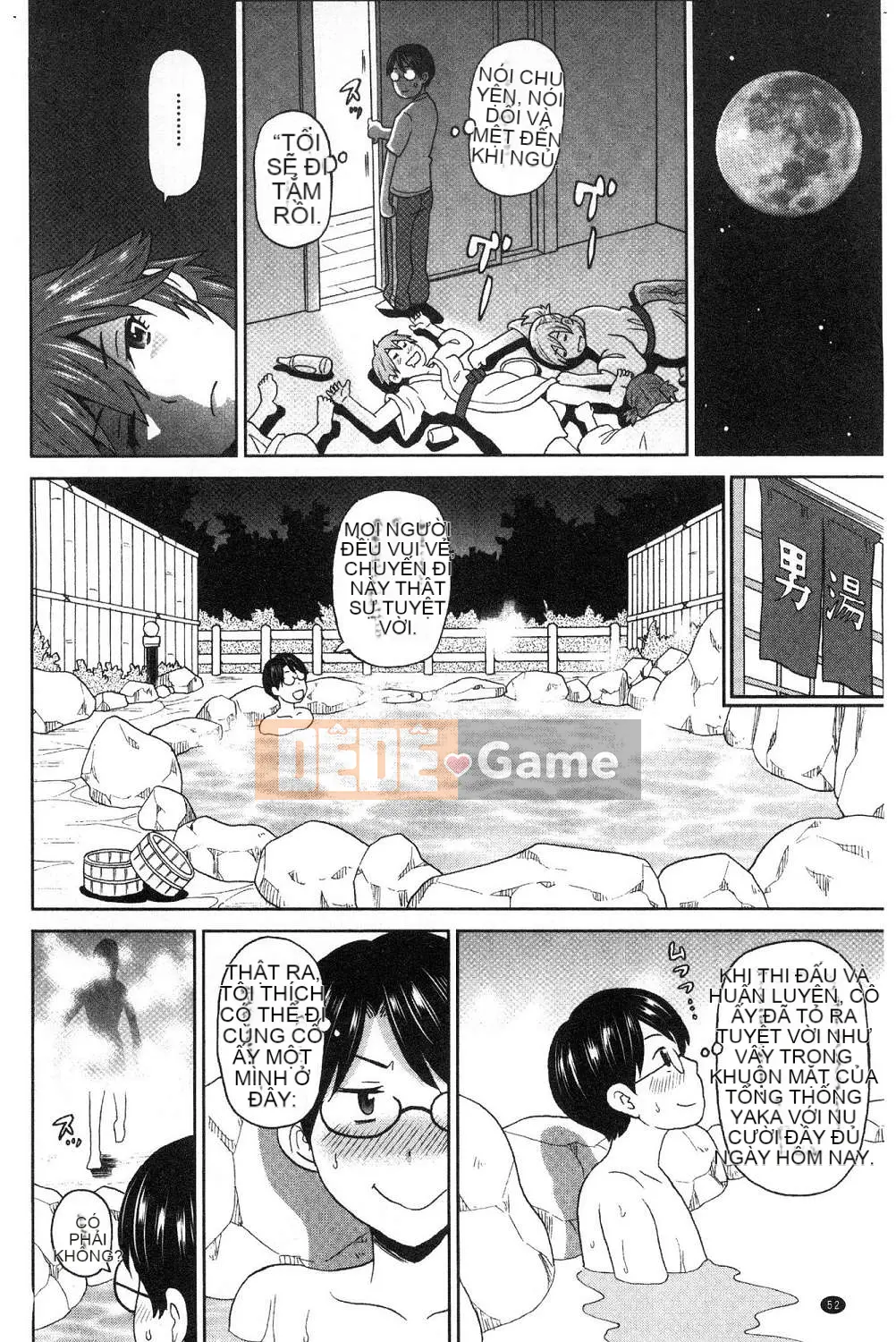 [Kazeteki Koubou][John K. Peta] Agony Freestyle Agony FREE STYLE