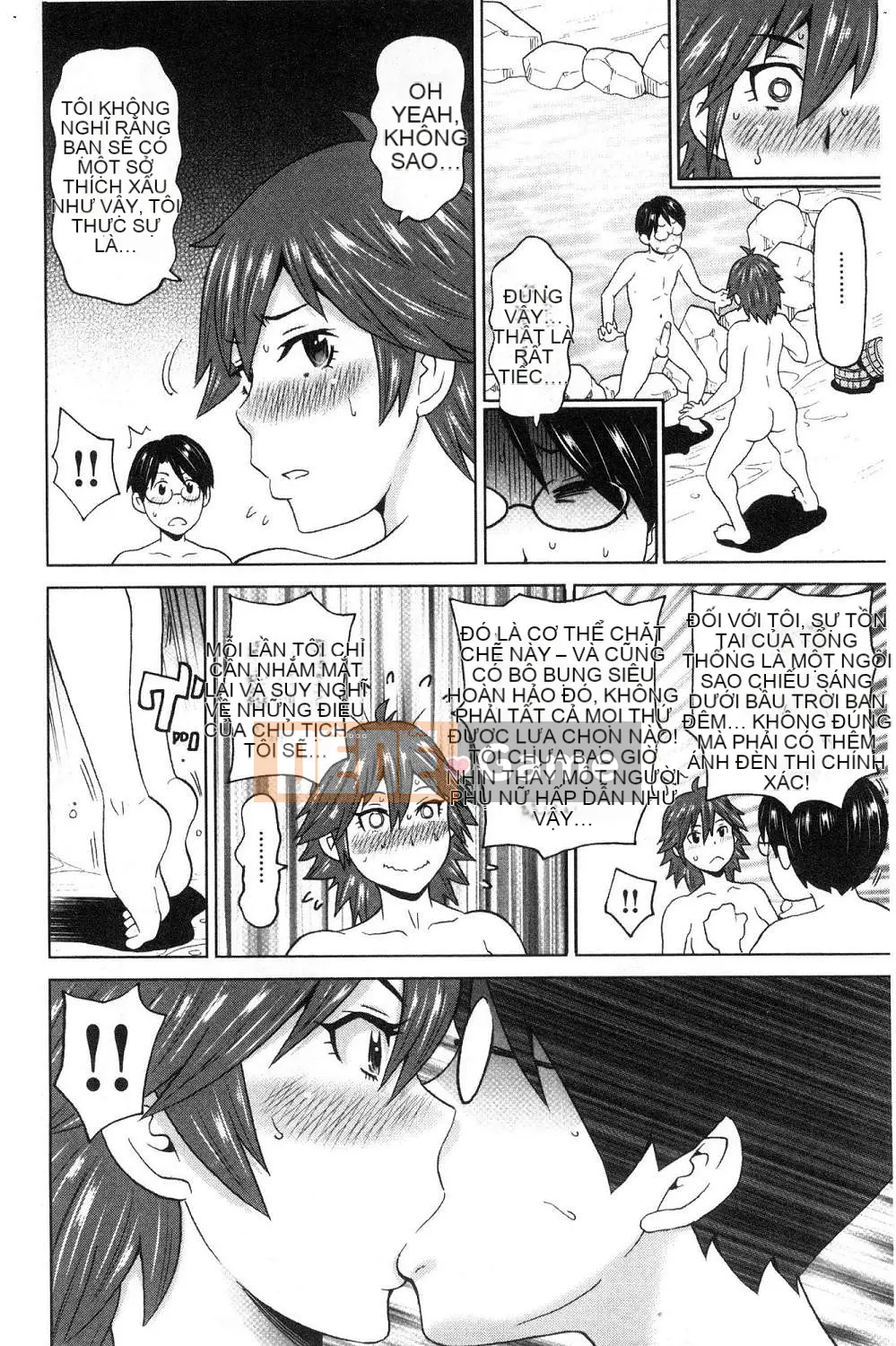 [Kazeteki Koubou][John K. Peta] Agony Freestyle Agony FREE STYLE