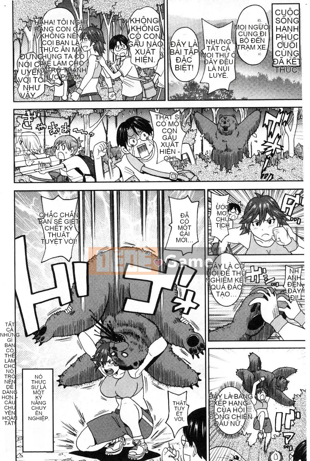 [Kazeteki Koubou][John K. Peta] Agony Freestyle Agony FREE STYLE