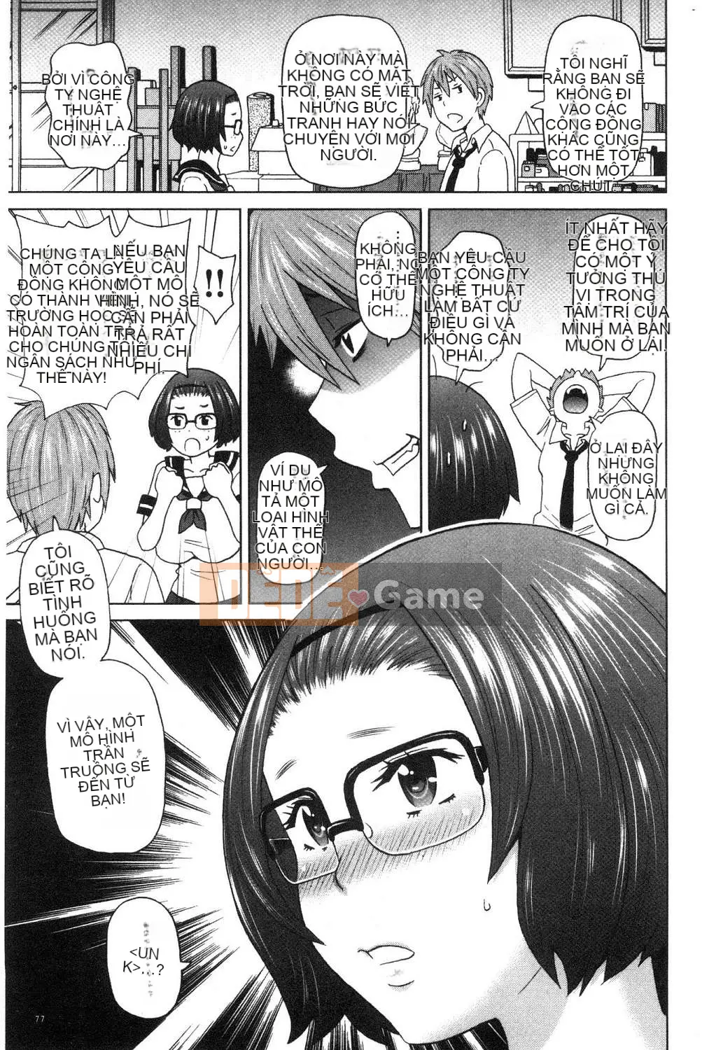 [Kazeteki Koubou][John K. Peta] Agony Freestyle Agony FREE STYLE