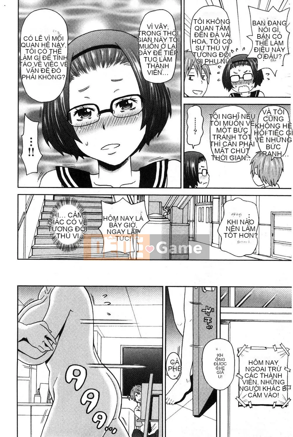 [Kazeteki Koubou][John K. Peta] Agony Freestyle Agony FREE STYLE