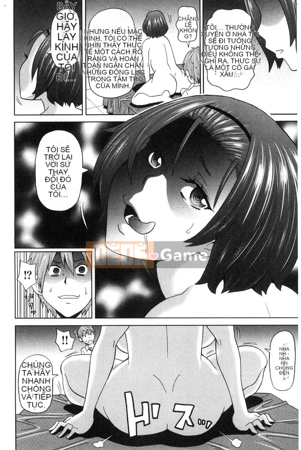 [Kazeteki Koubou][John K. Peta] Agony Freestyle Agony FREE STYLE