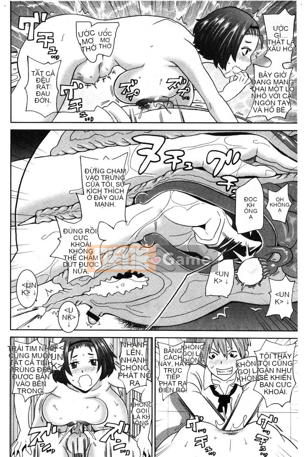 [Kazeteki Koubou][John K. Peta] Agony Freestyle Agony FREE STYLE