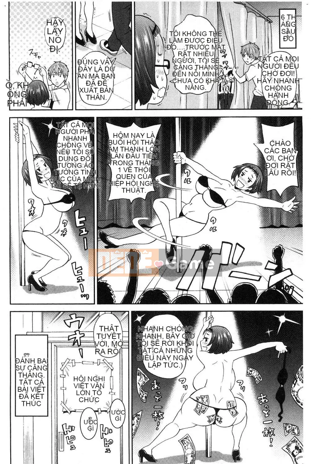 [Kazeteki Koubou][John K. Peta] Agony Freestyle Agony FREE STYLE