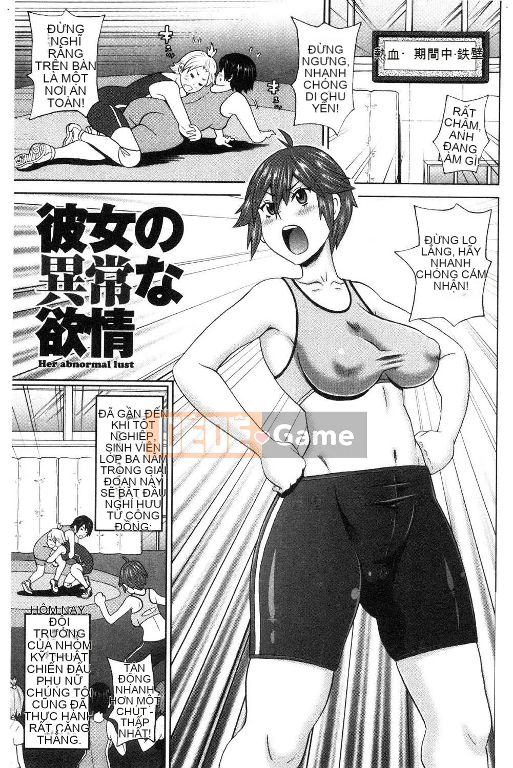 [Kazeteki Koubou][John K. Peta] Agony Freestyle Agony FREE STYLE