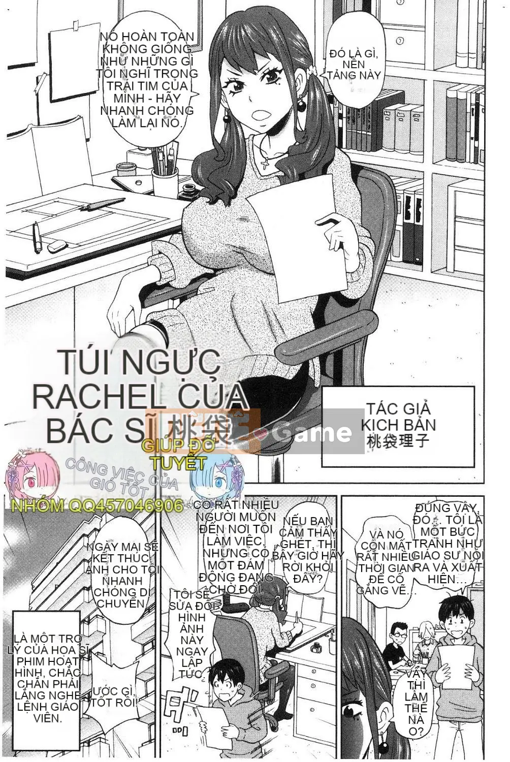 [Kazeteki Koubou][John K. Peta] Agony Freestyle Agony FREE STYLE