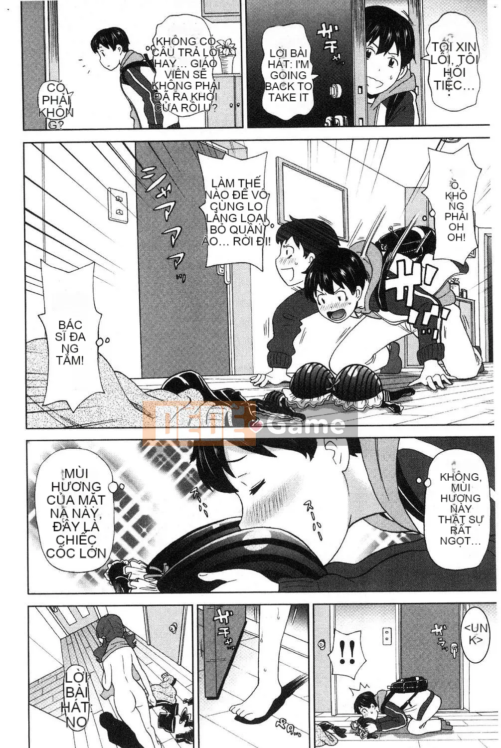 [Kazeteki Koubou][John K. Peta] Agony Freestyle Agony FREE STYLE