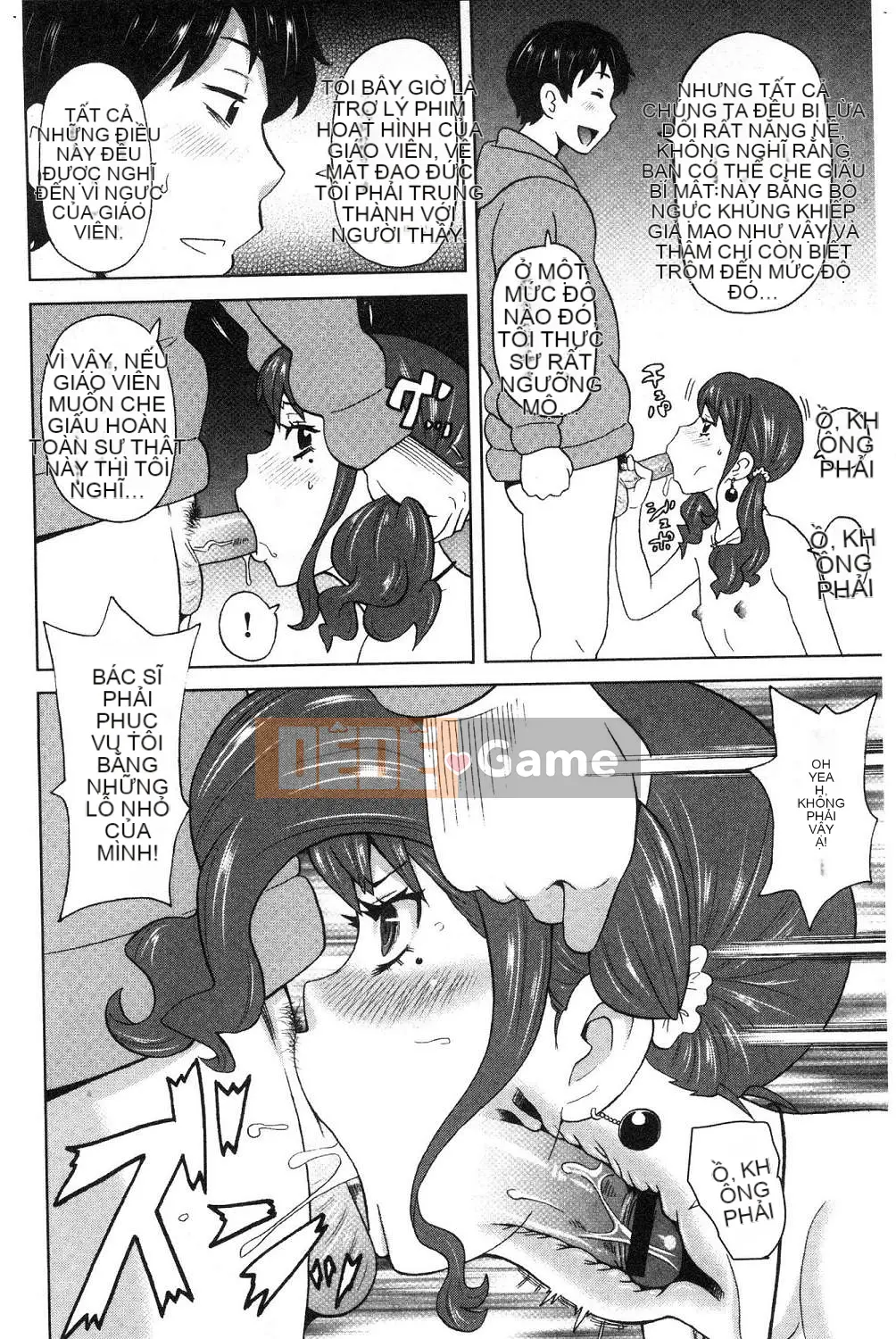 [Kazeteki Koubou][John K. Peta] Agony Freestyle Agony FREE STYLE