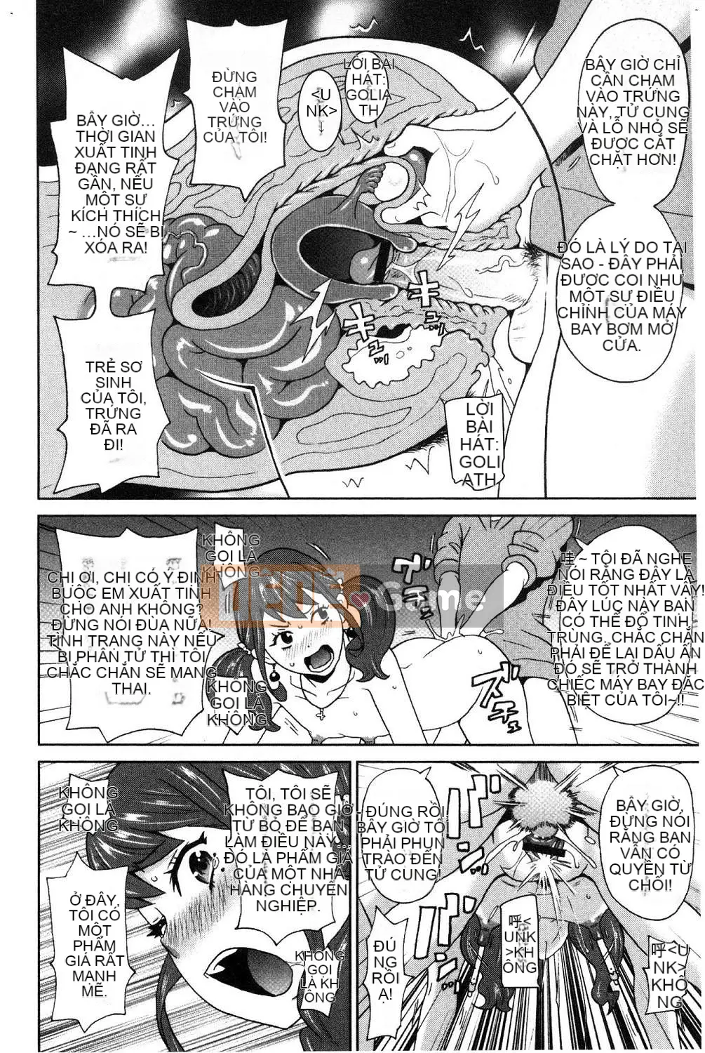 [Kazeteki Koubou][John K. Peta] Agony Freestyle Agony FREE STYLE