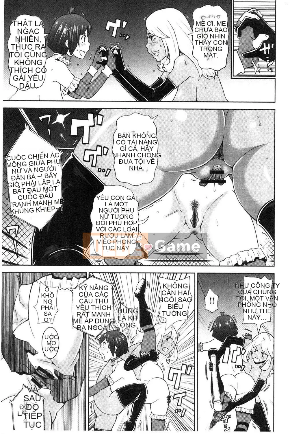 [Kazeteki Koubou][John K. Peta] Agony Freestyle Agony FREE STYLE