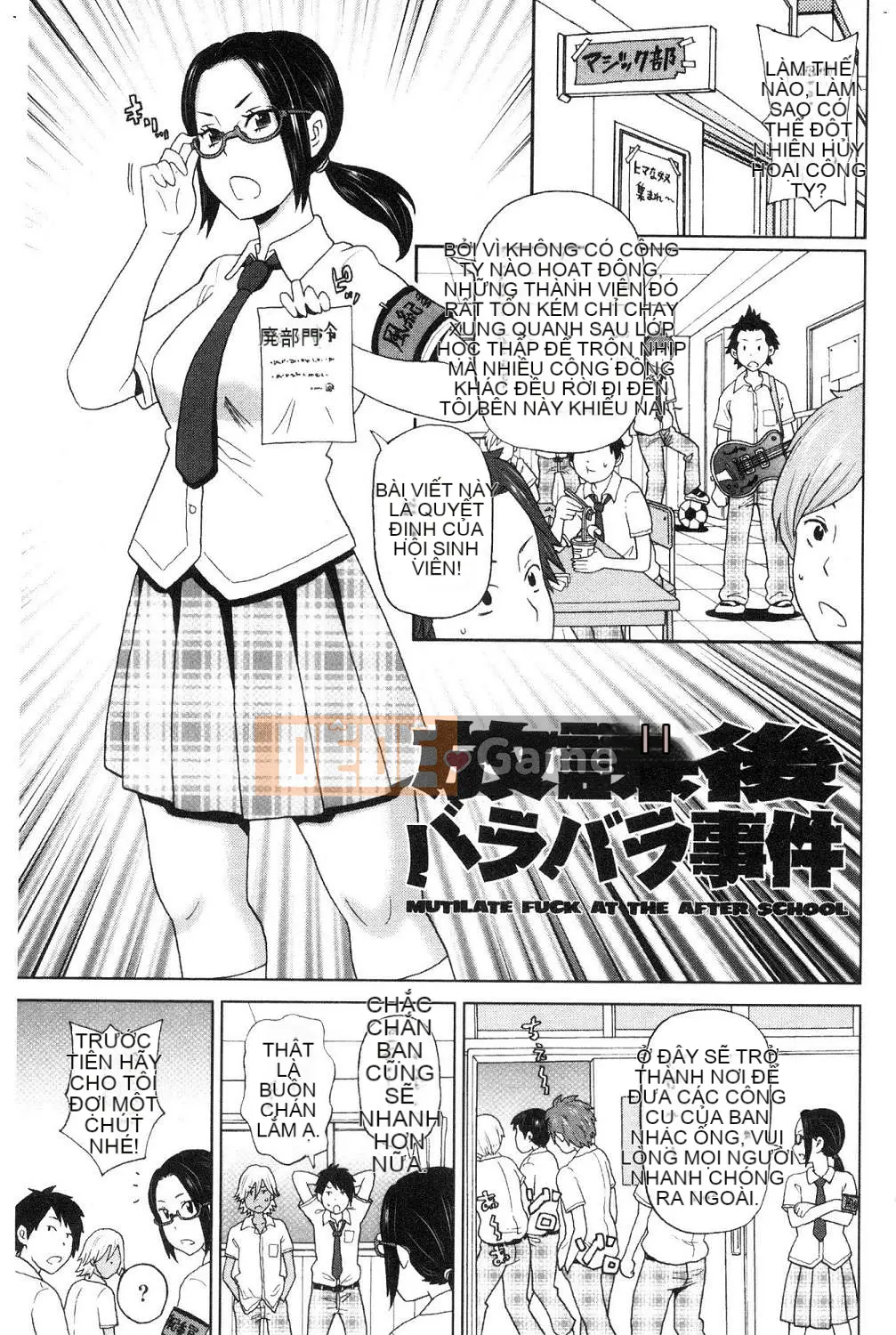 [Kazeteki Koubou][John K. Peta] Agony Freestyle Agony FREE STYLE