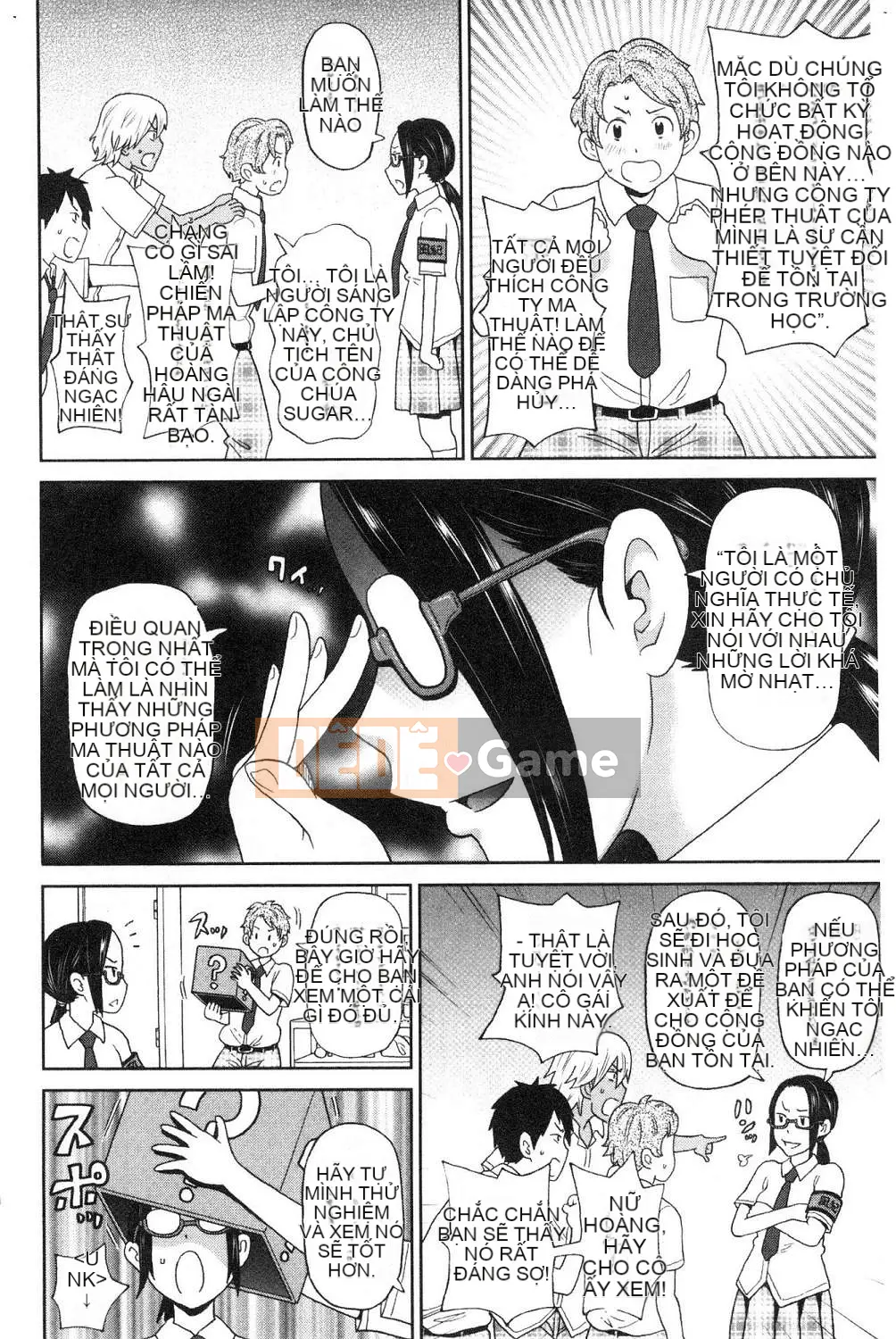 [Kazeteki Koubou][John K. Peta] Agony Freestyle Agony FREE STYLE