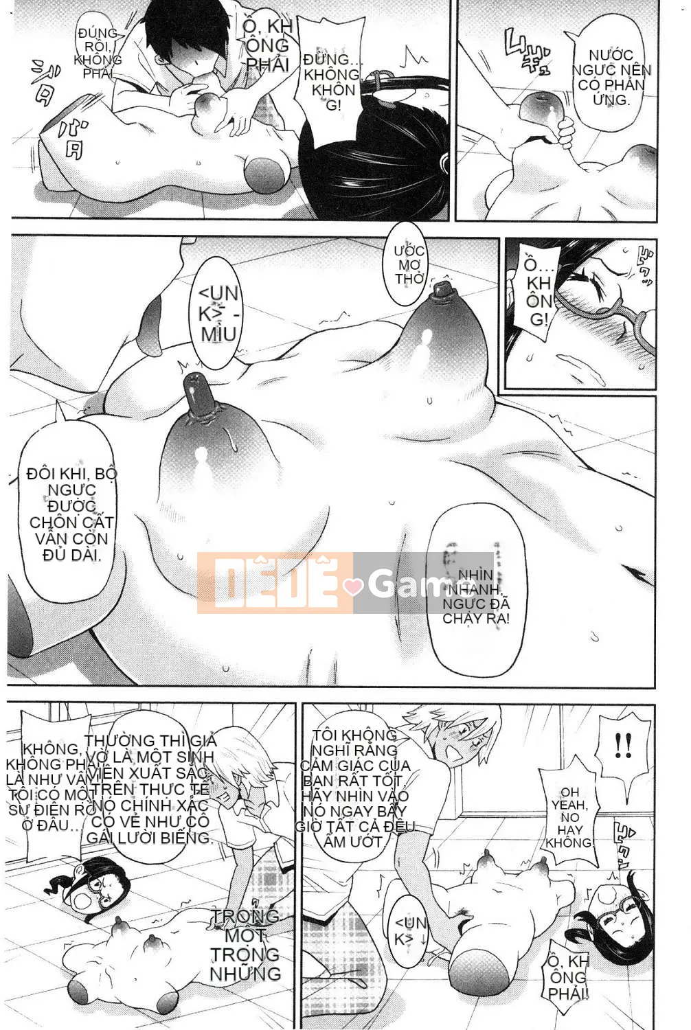 [Kazeteki Koubou][John K. Peta] Agony Freestyle Agony FREE STYLE