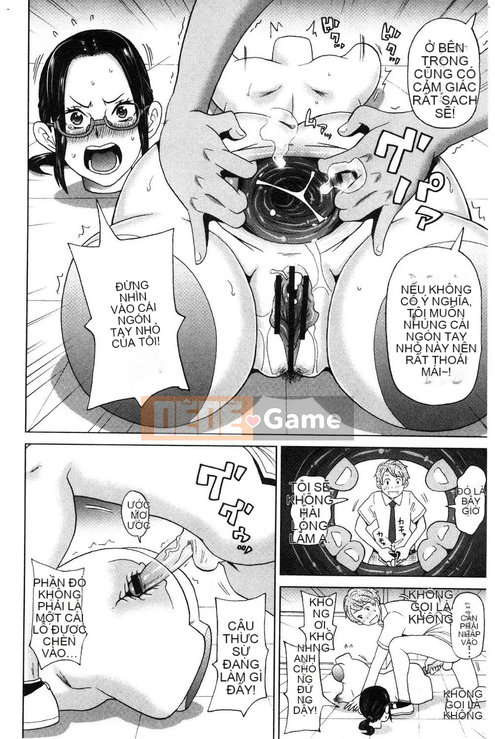 [Kazeteki Koubou][John K. Peta] Agony Freestyle Agony FREE STYLE