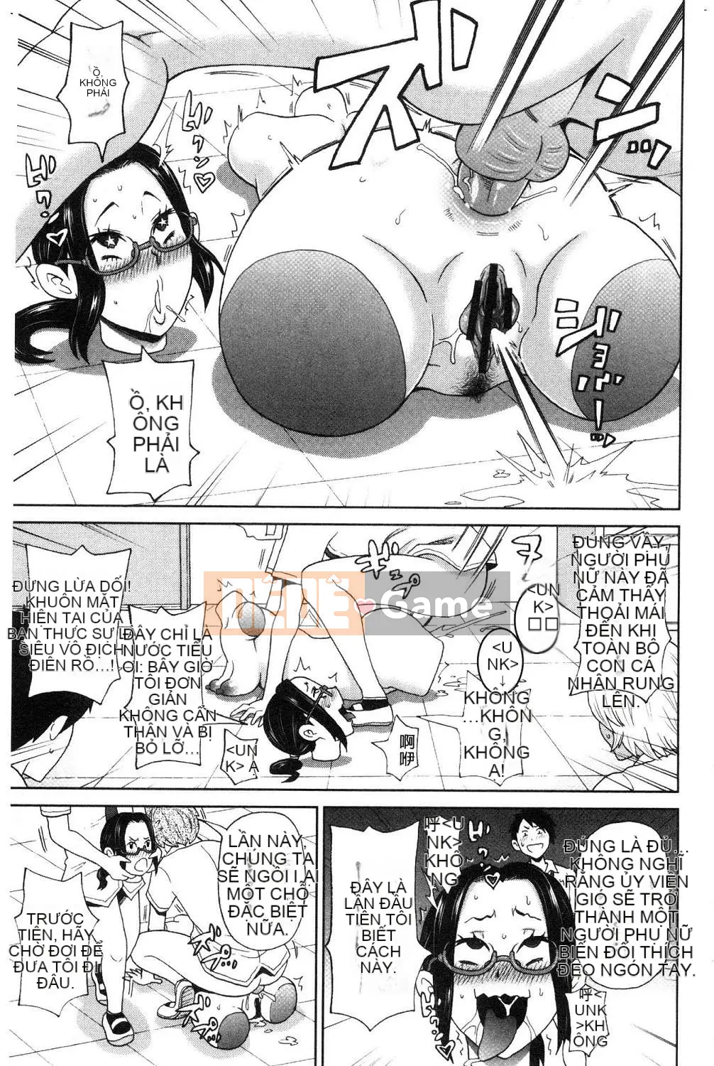 [Kazeteki Koubou][John K. Peta] Agony Freestyle Agony FREE STYLE