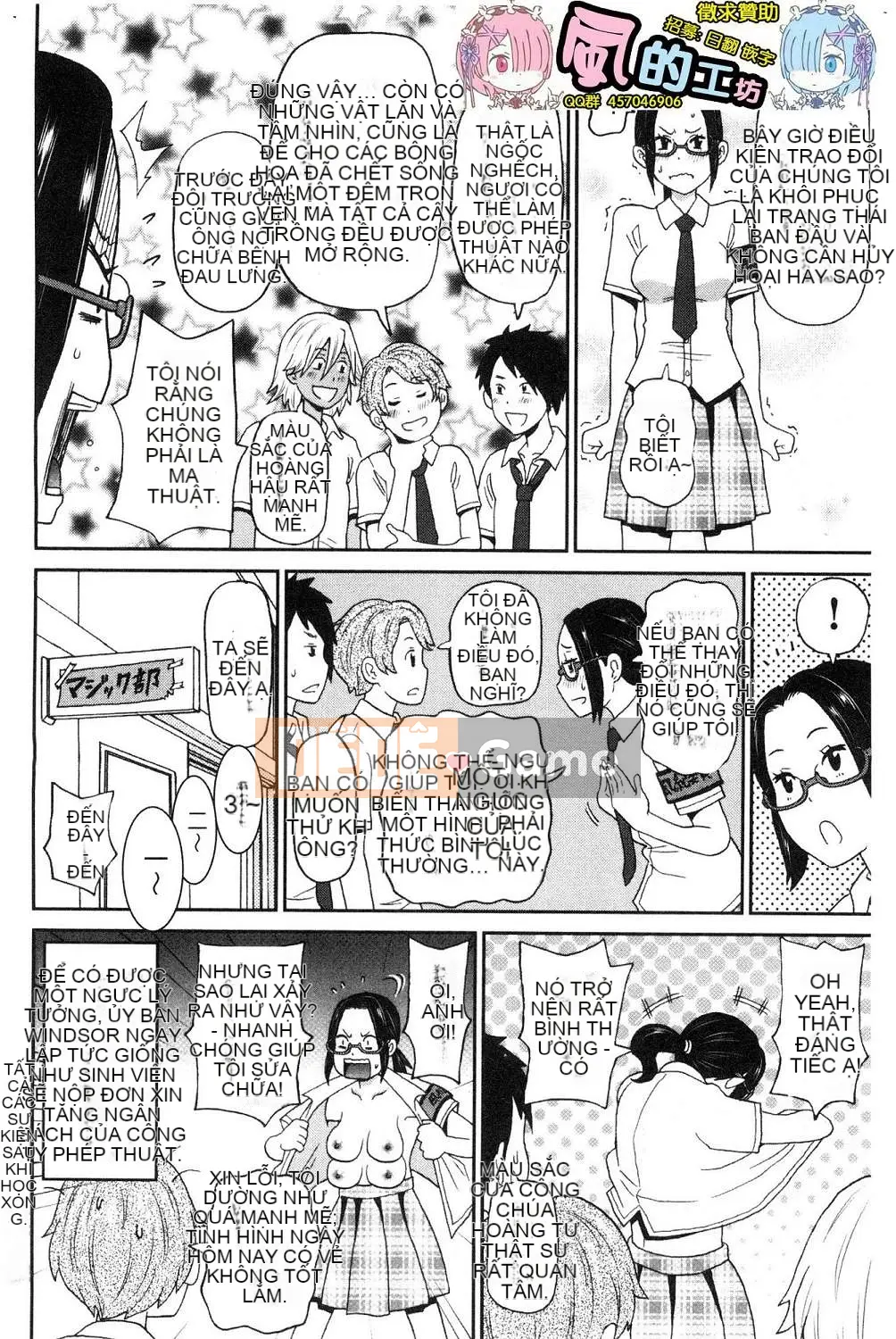 [Kazeteki Koubou][John K. Peta] Agony Freestyle Agony FREE STYLE