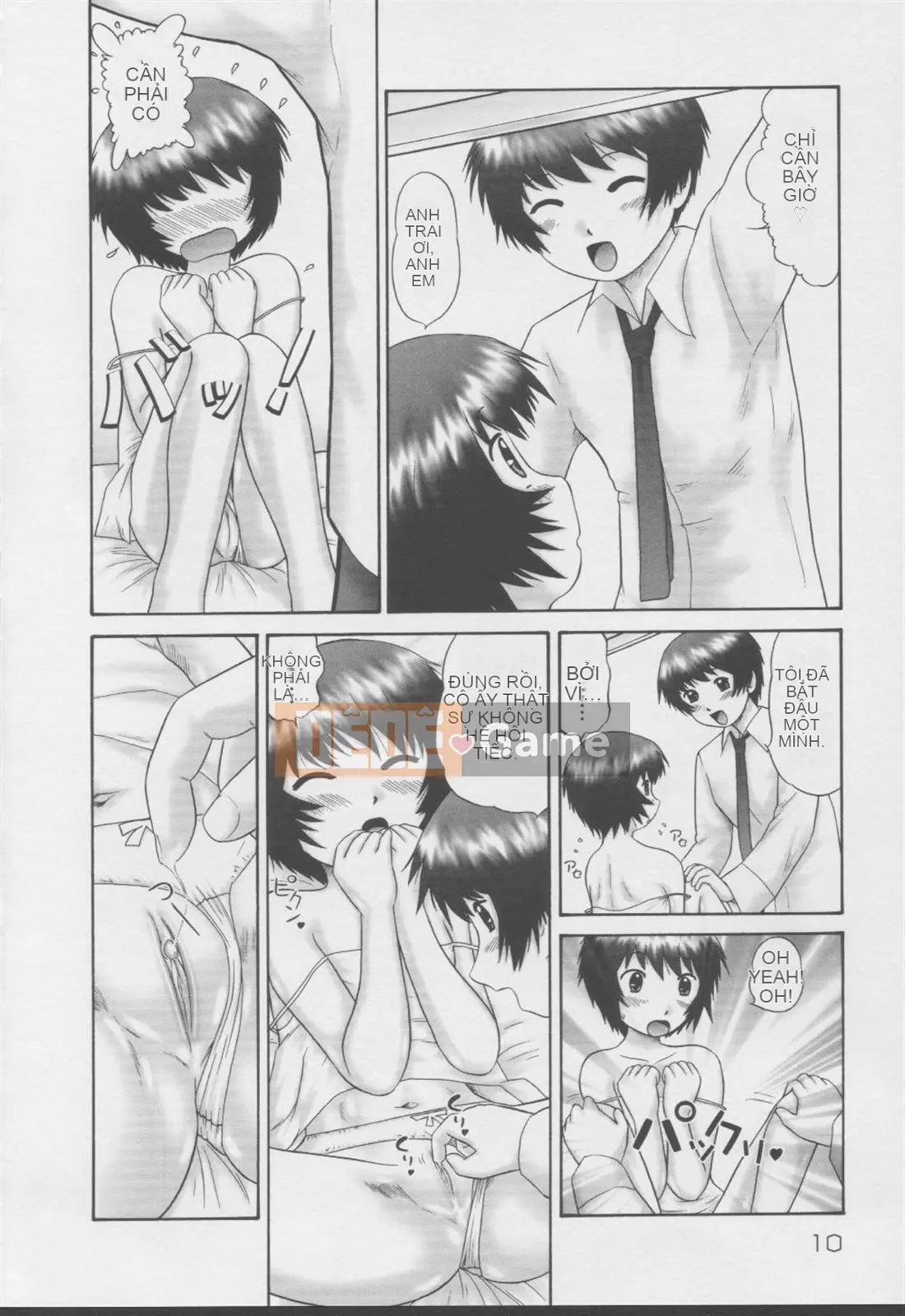 [Nekomori Mari Rin] Kazoku no Gaze - Ướt 2