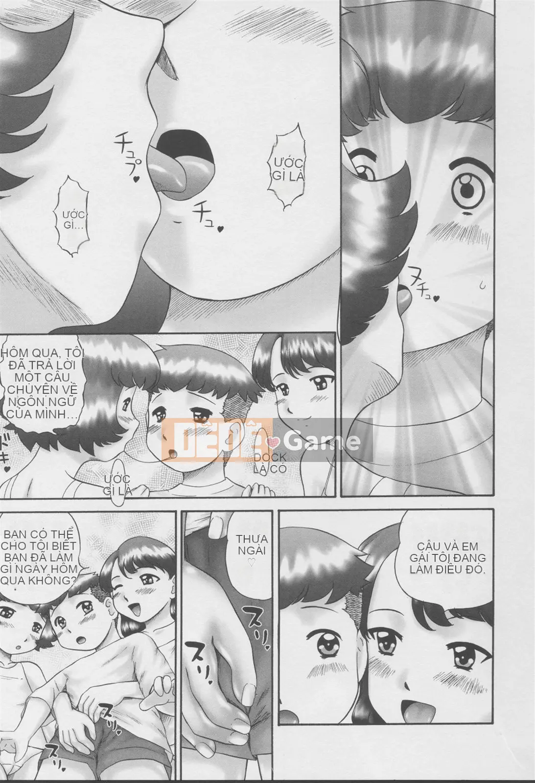 [Nekomori Mari Rin] Kazoku no Gaze - Ướt 2