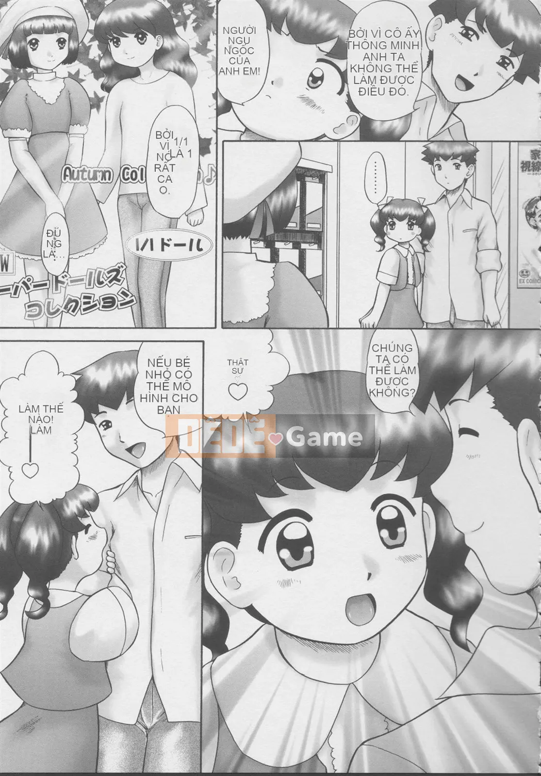 [Nekomori Mari Rin] Kazoku no Gaze - Ướt 2