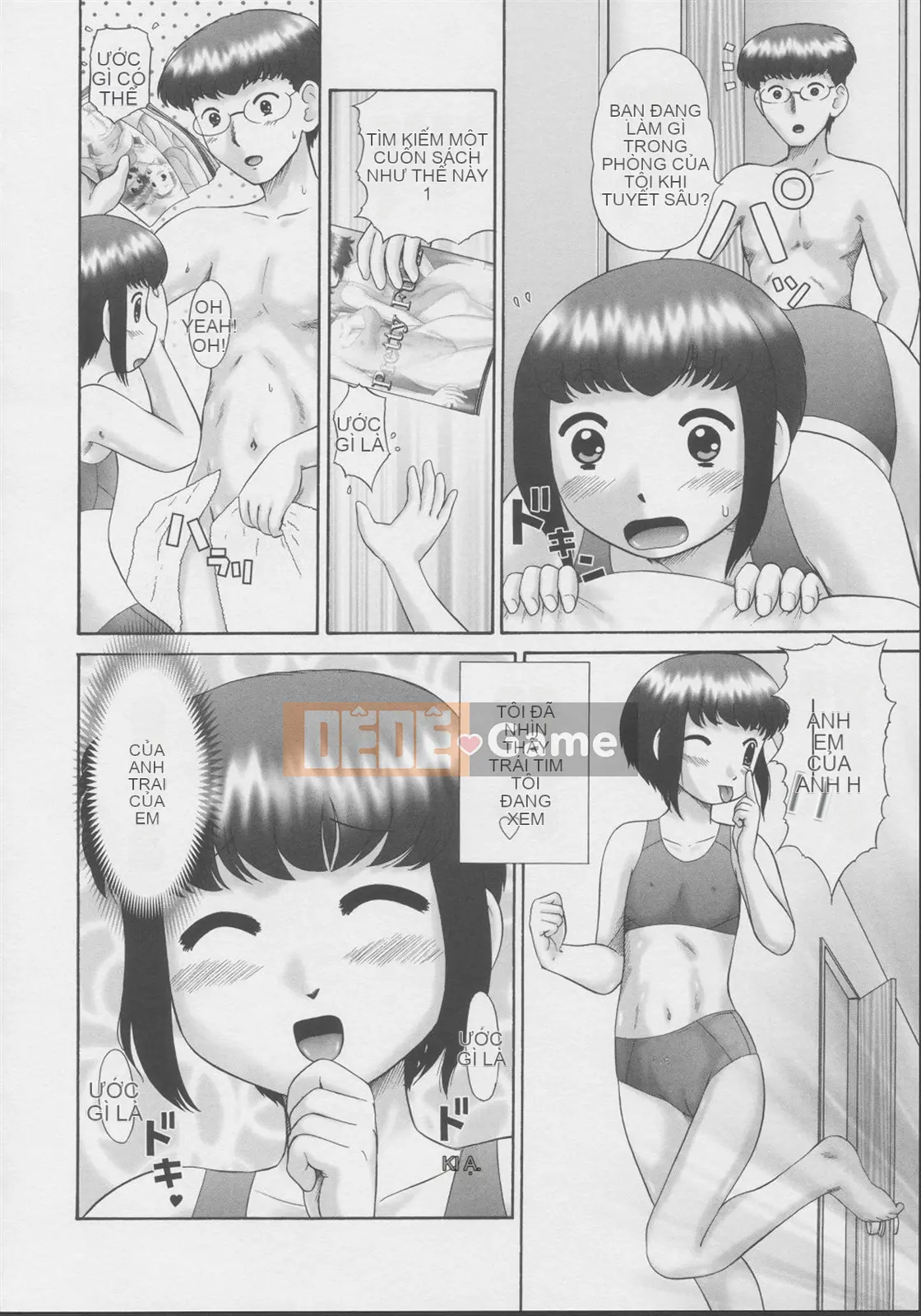 [Nekomori Mari Rin] Kazoku no Gaze - Ướt 2