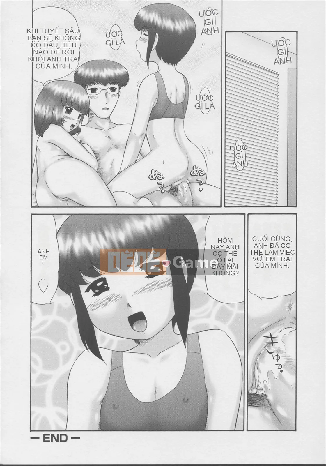 [Nekomori Mari Rin] Kazoku no Gaze - Ướt 2