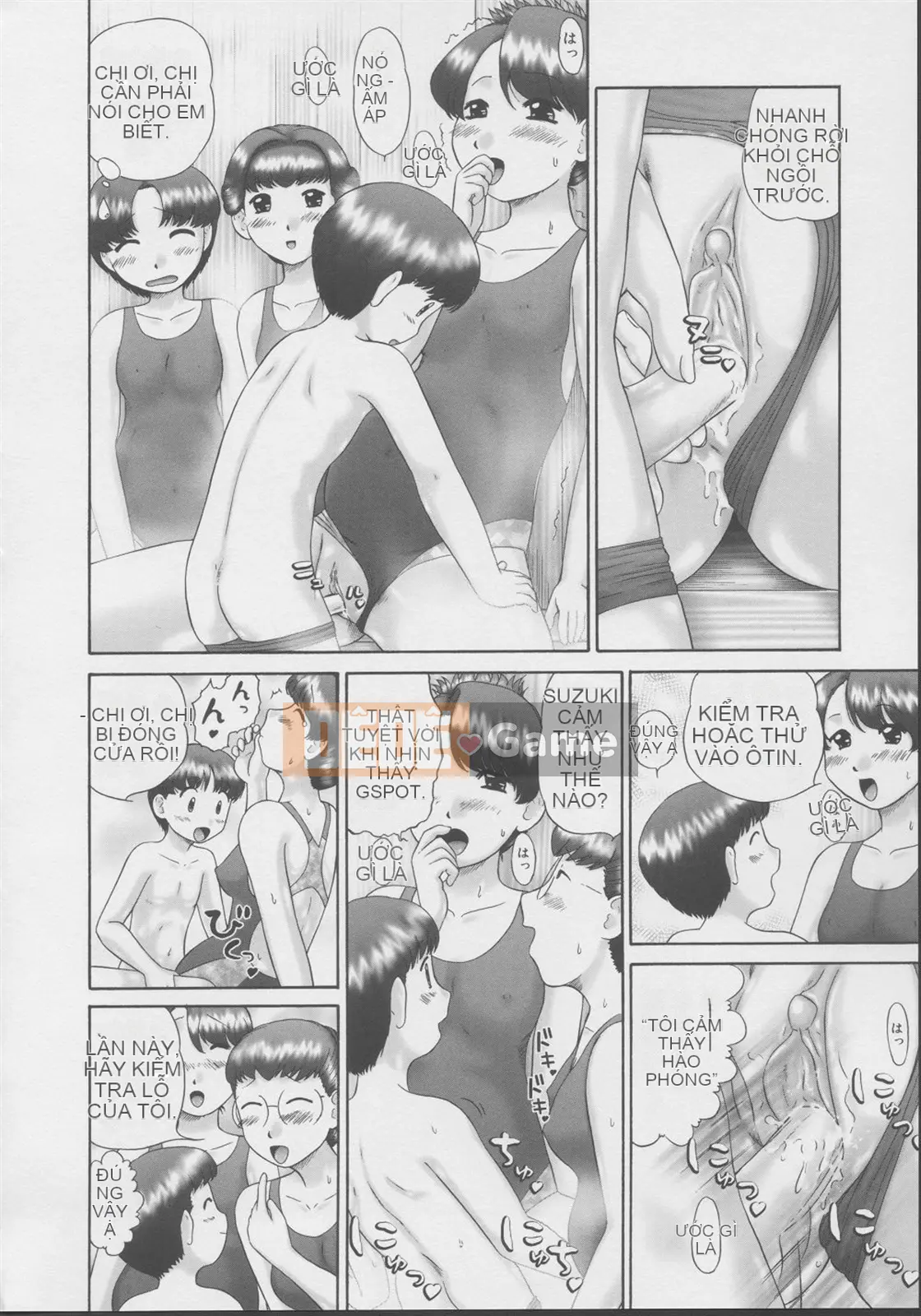 [Nekomori Mari Rin] Kazoku no Gaze - Ướt 2