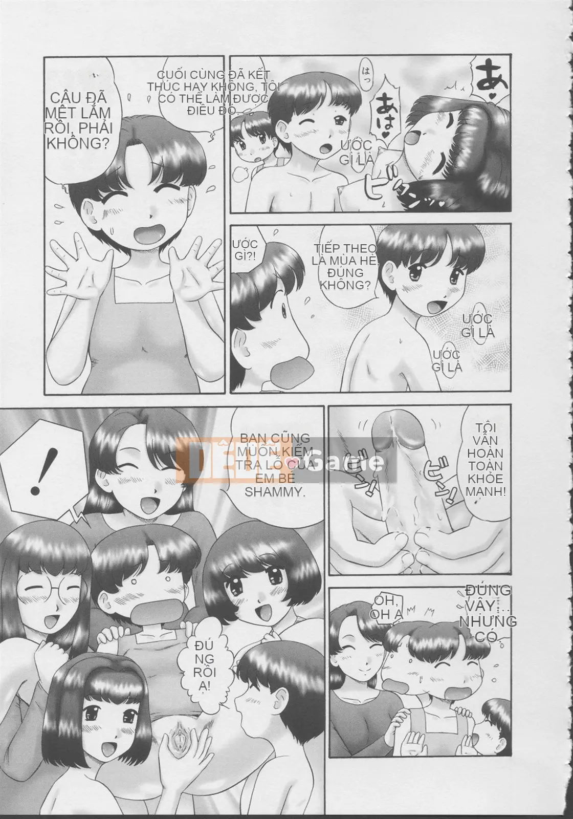 [Nekomori Mari Rin] Kazoku no Gaze - Ướt 2