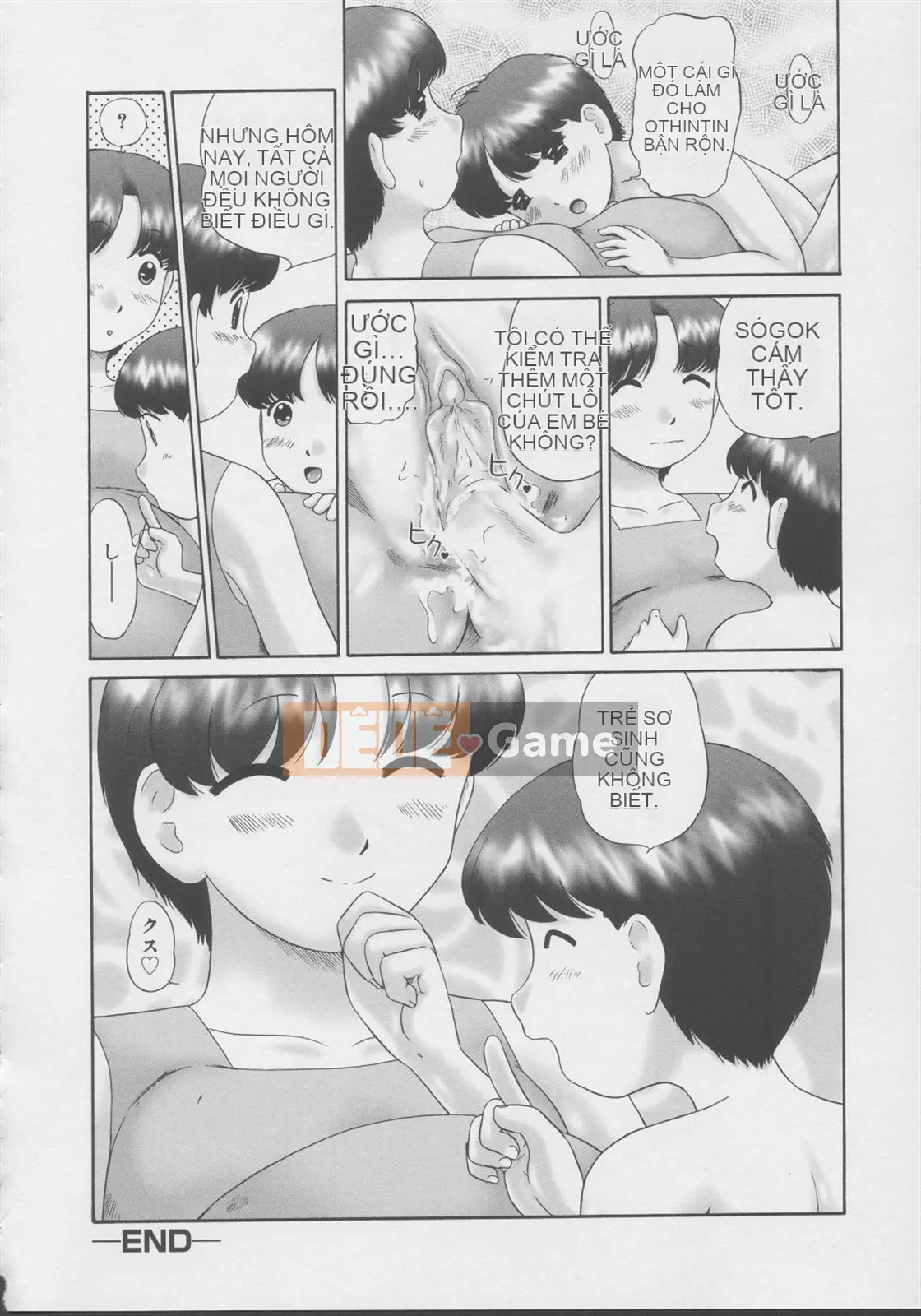 [Nekomori Mari Rin] Kazoku no Gaze - Ướt 2