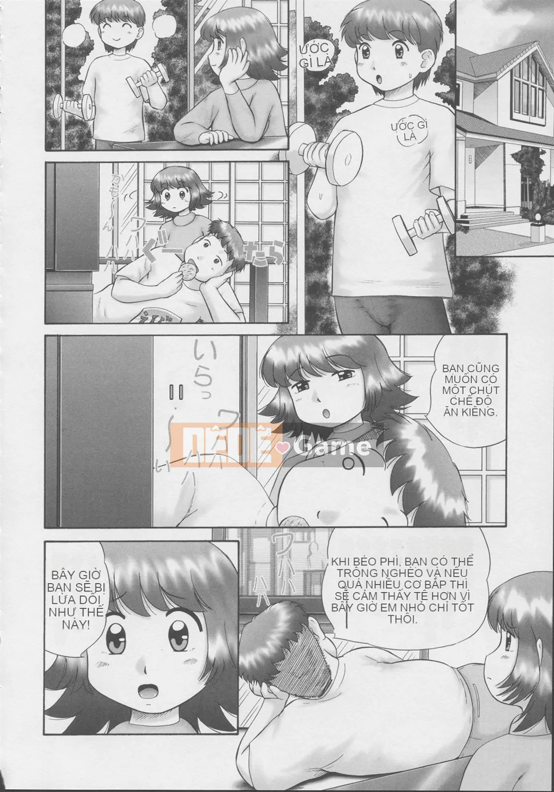 [Nekomori Mari Rin] Kazoku no Gaze - Ướt 2