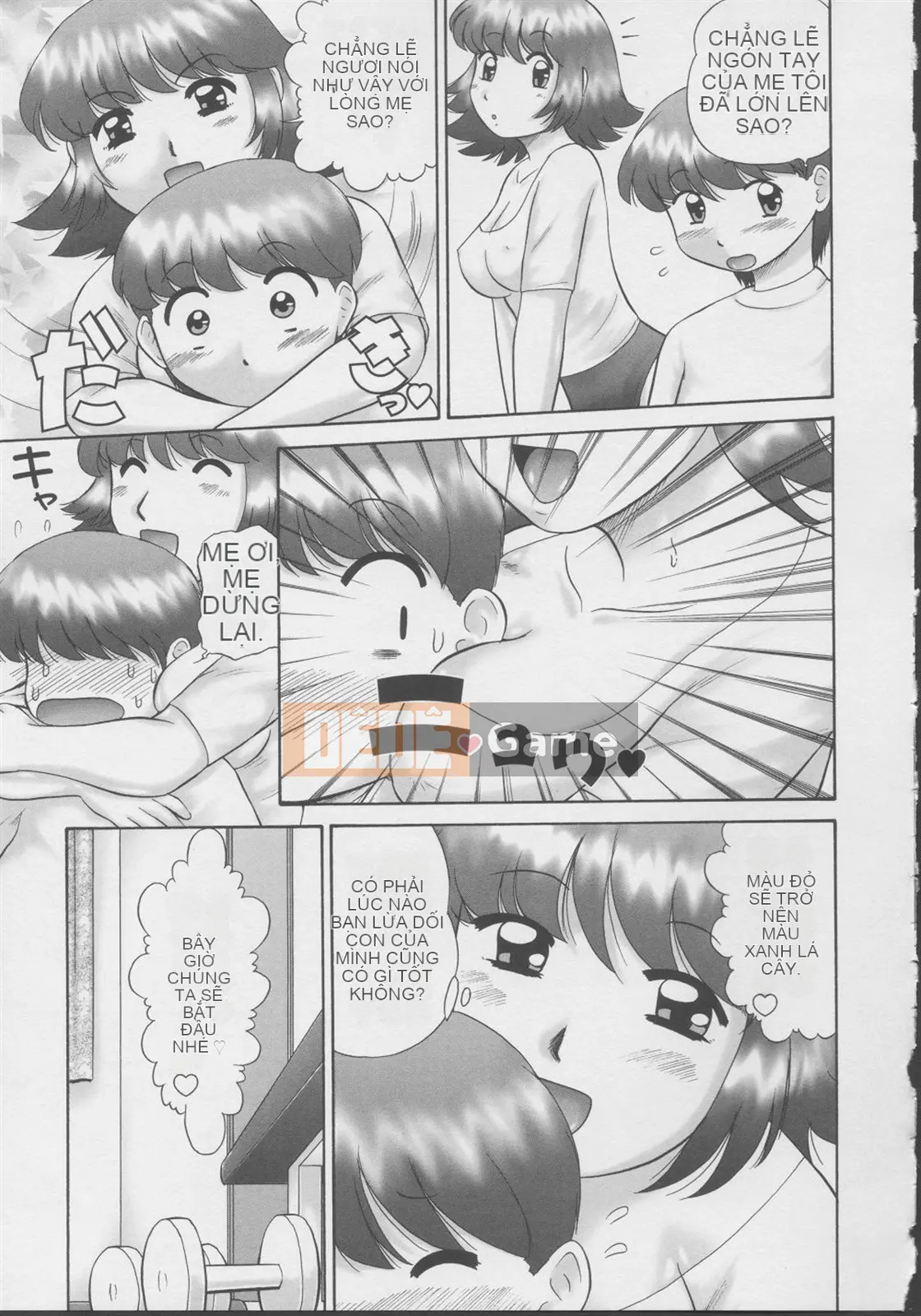 [Nekomori Mari Rin] Kazoku no Gaze - Ướt 2