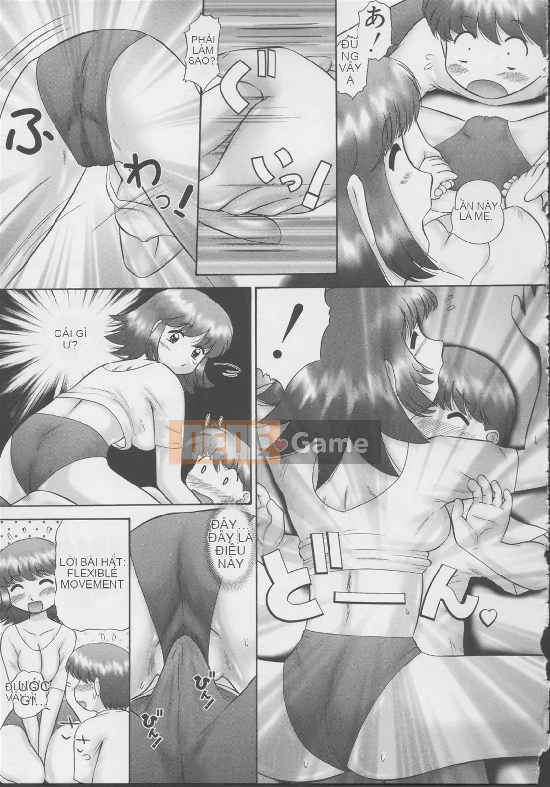 [Nekomori Mari Rin] Kazoku no Gaze - Ướt 2