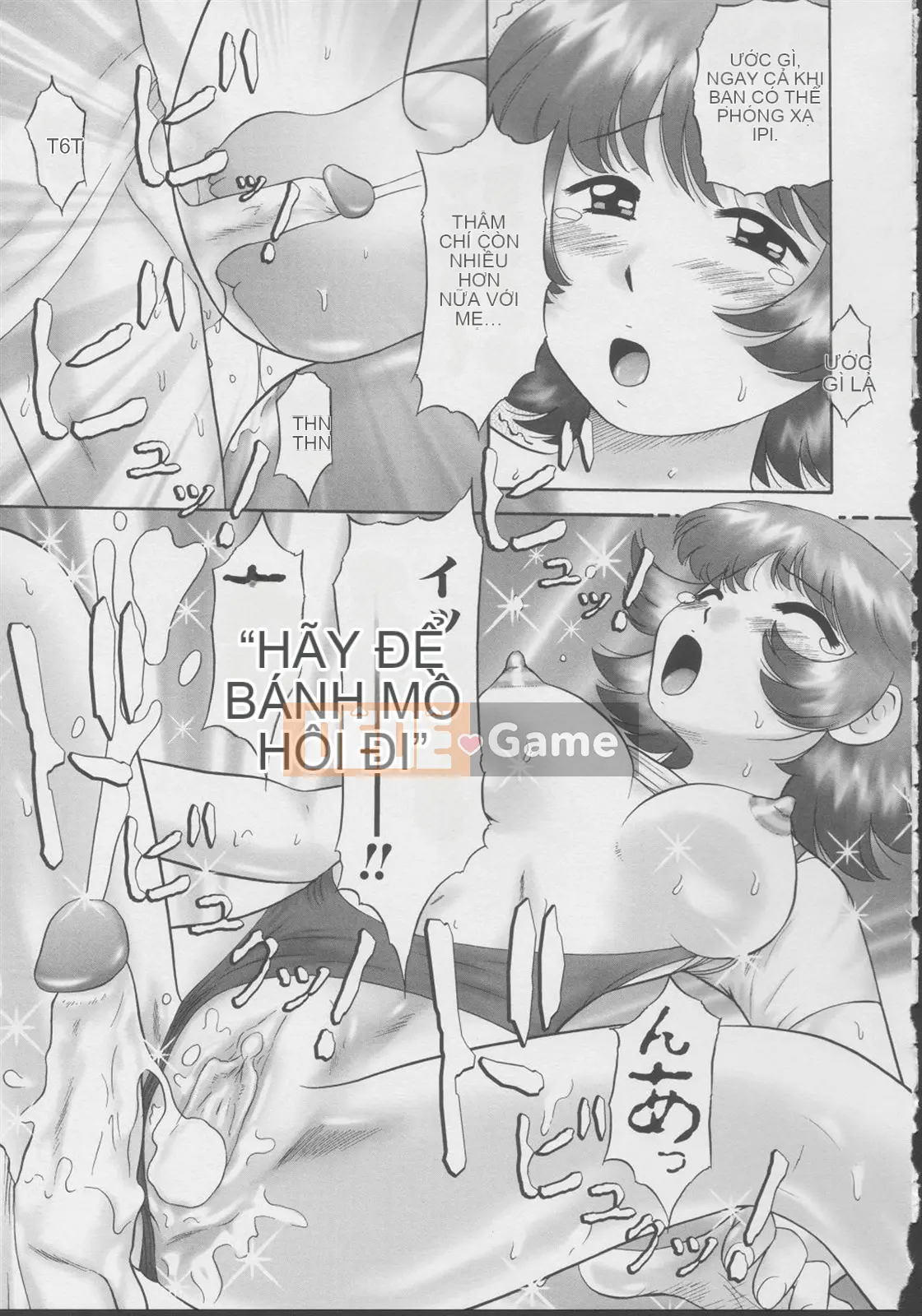 [Nekomori Mari Rin] Kazoku no Gaze - Ướt 2