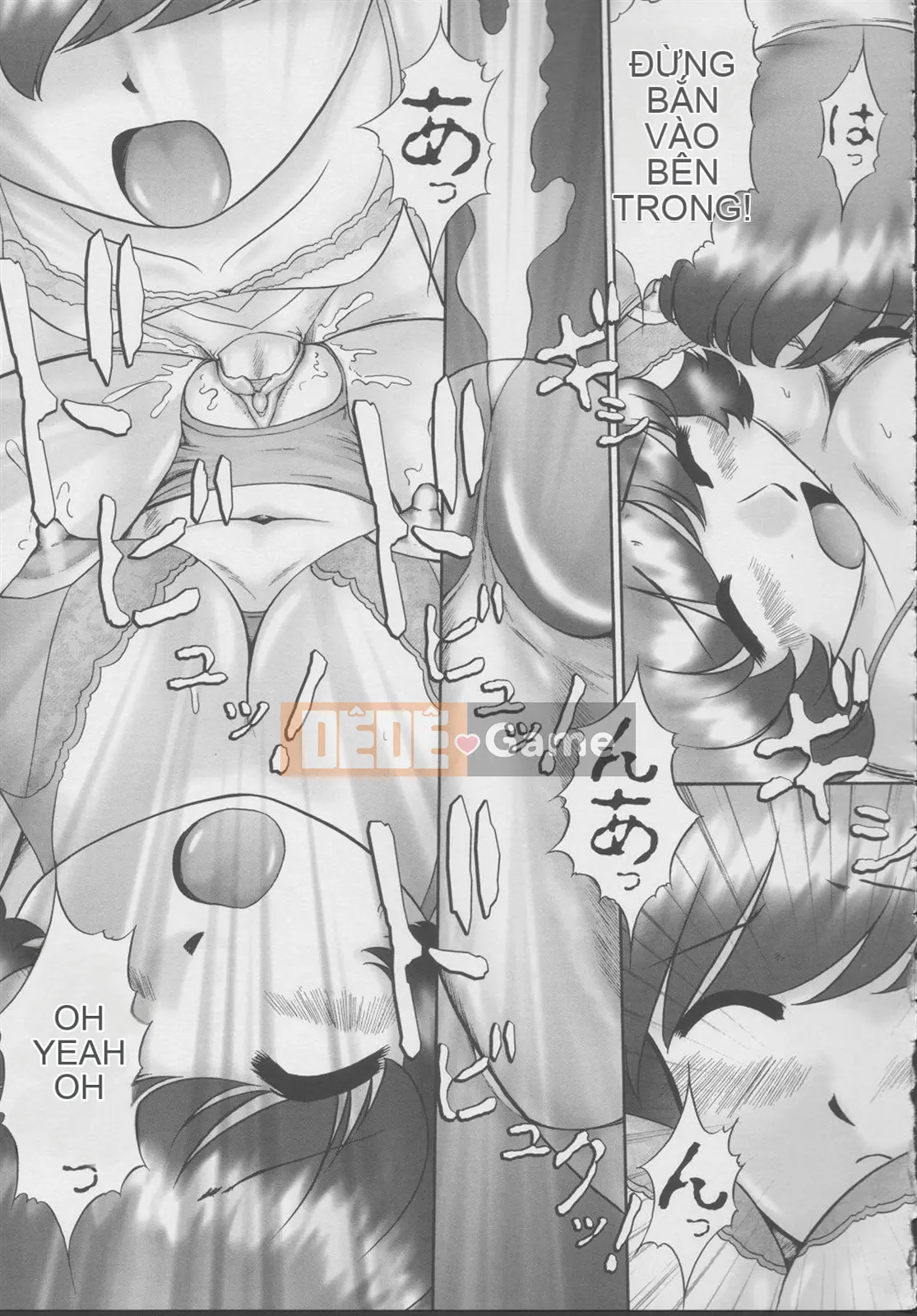 [Nekomori Mari Rin] Kazoku no Gaze - Ướt 2