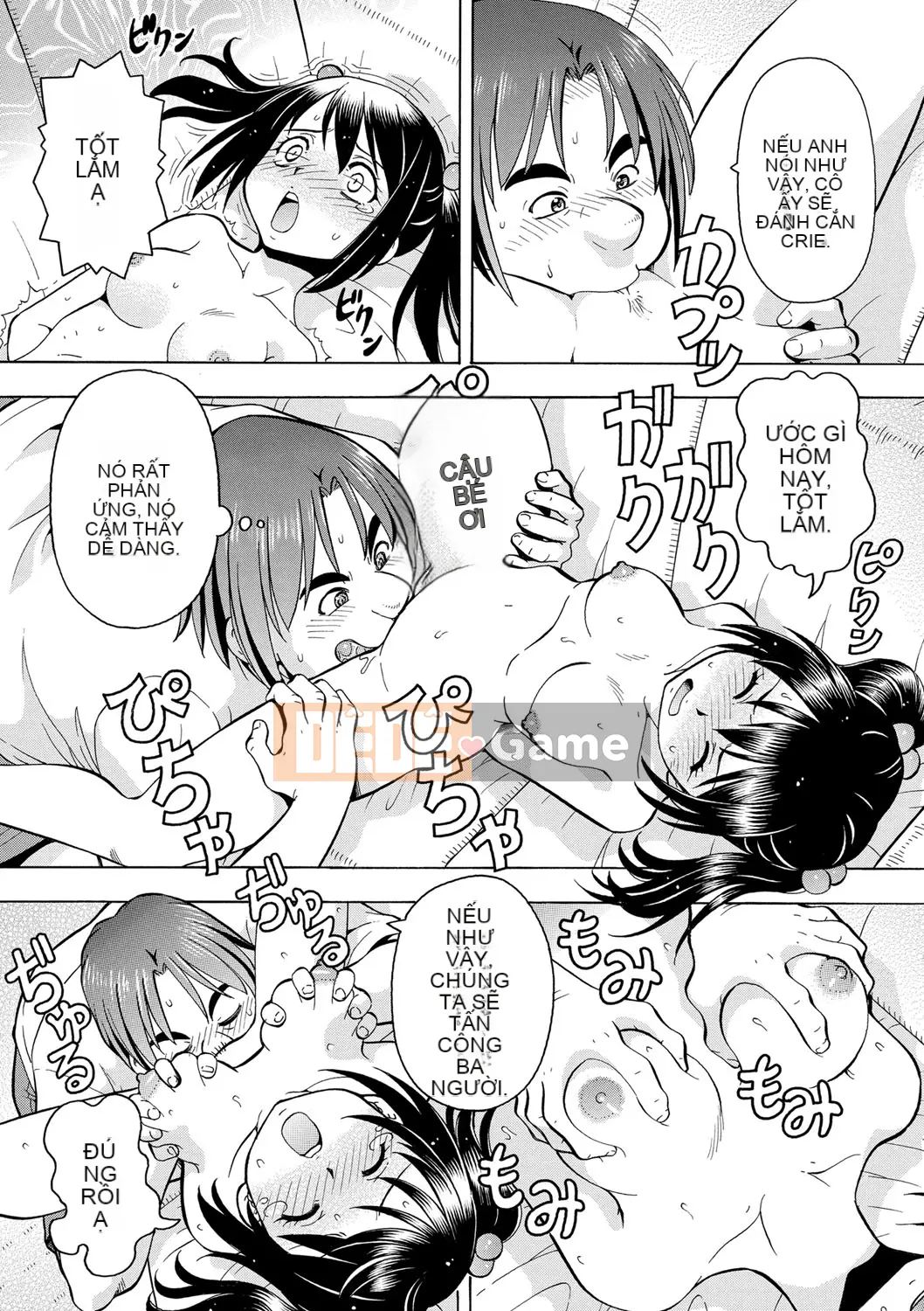 [ITOYOKO] Em gái tôi có vị như mật ong