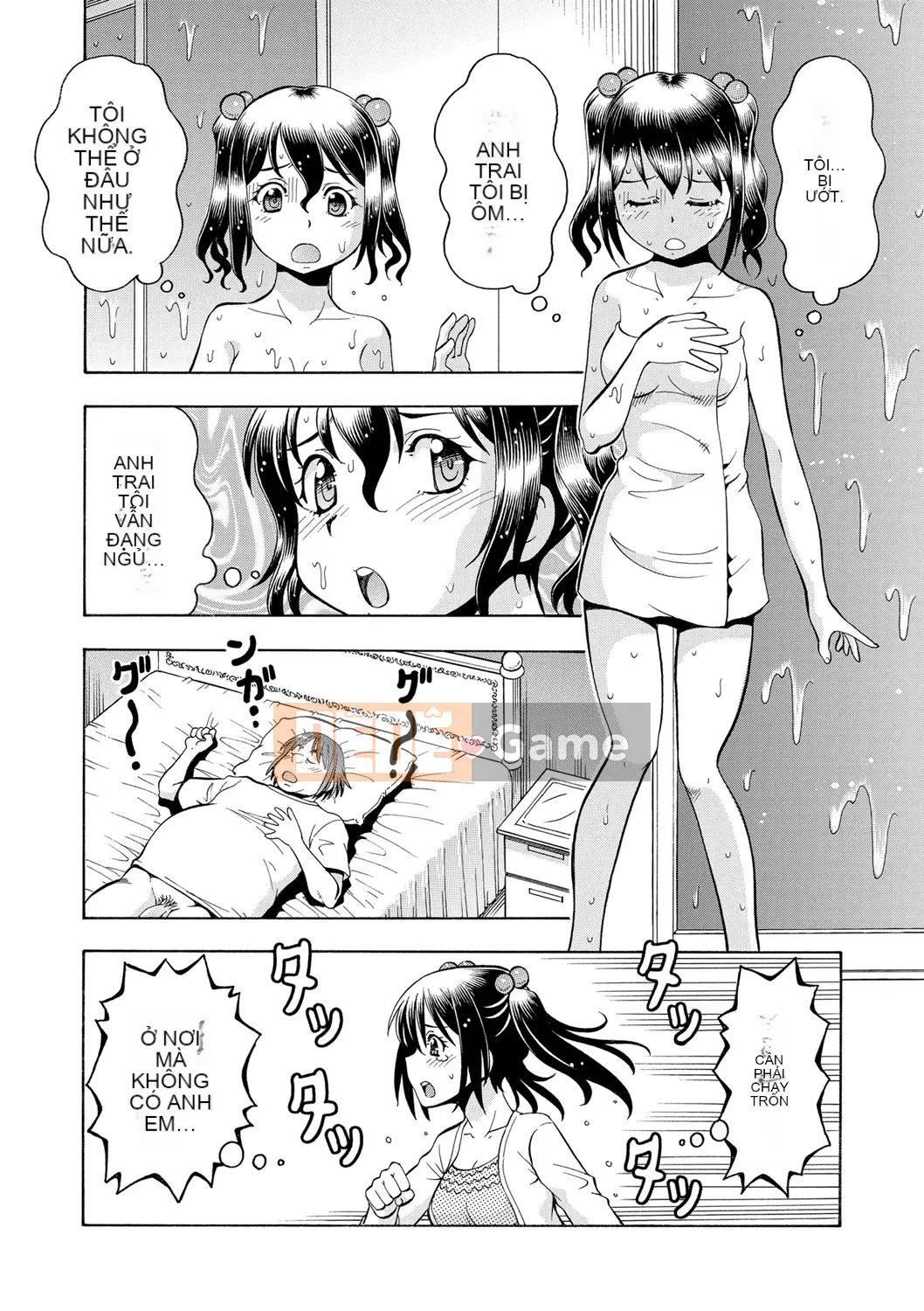 [ITOYOKO] Em gái tôi có vị như mật ong