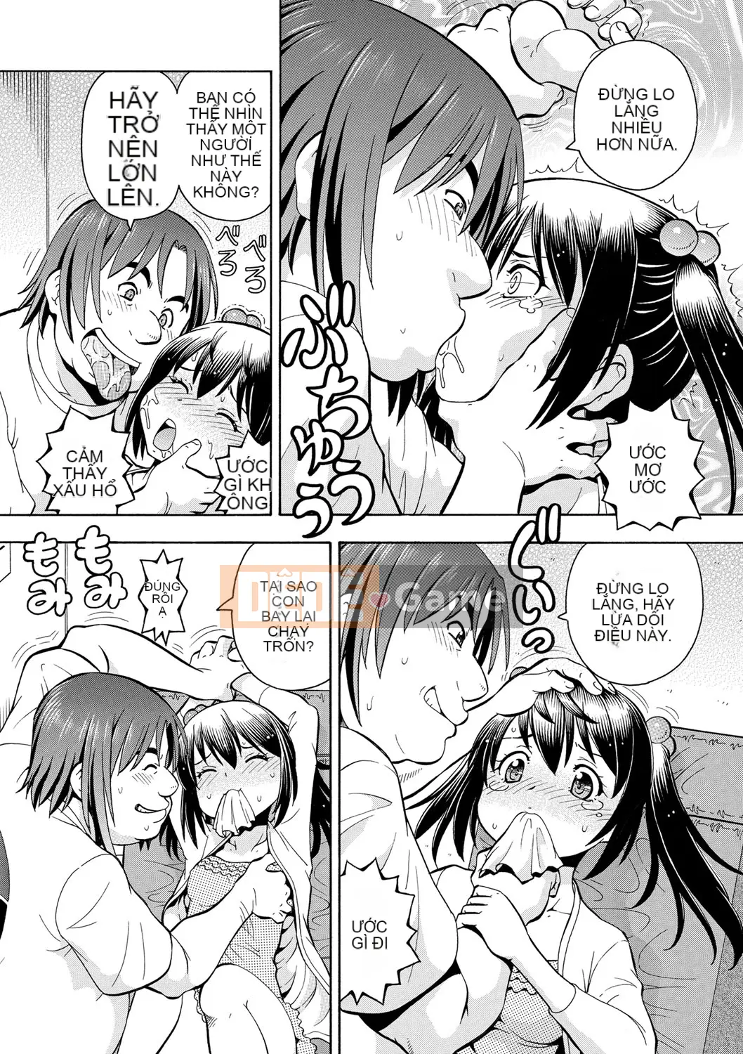 [ITOYOKO] Em gái tôi có vị như mật ong