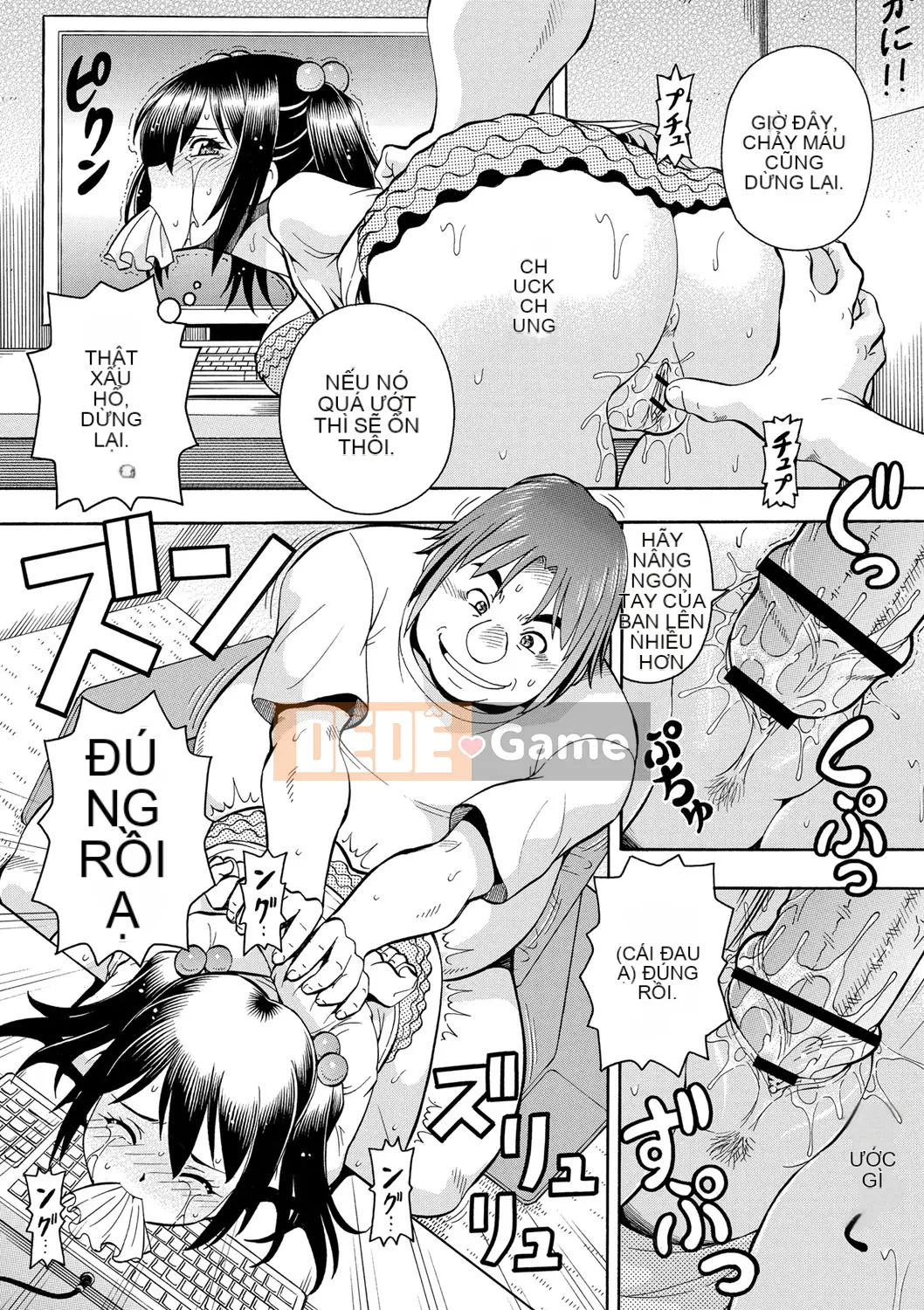 [ITOYOKO] Em gái tôi có vị như mật ong