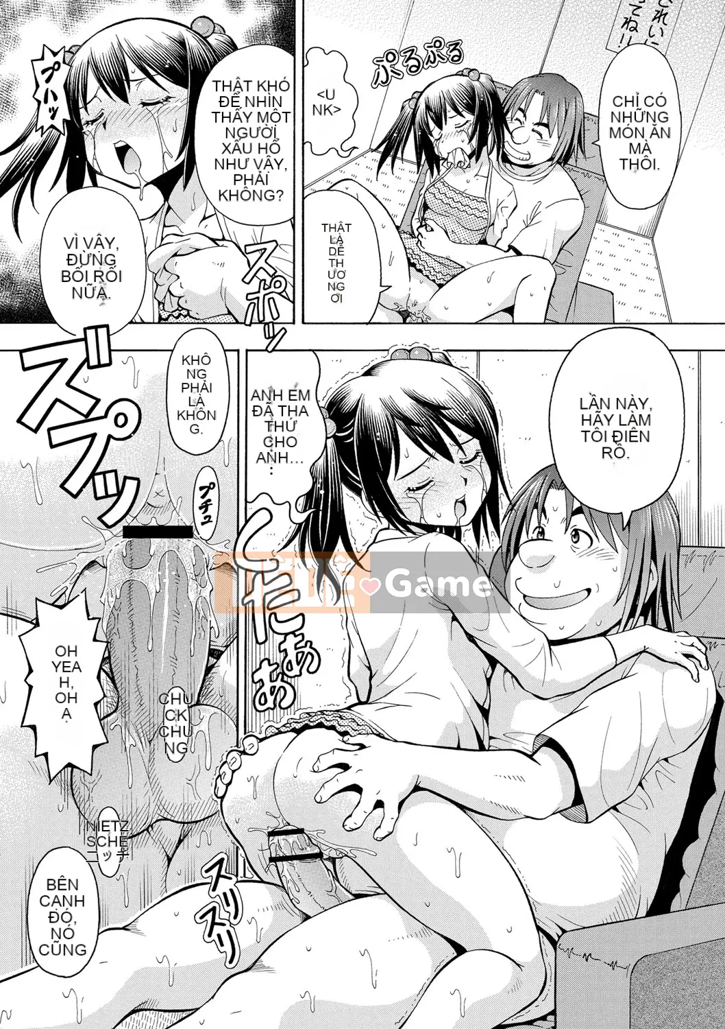 [ITOYOKO] Em gái tôi có vị như mật ong