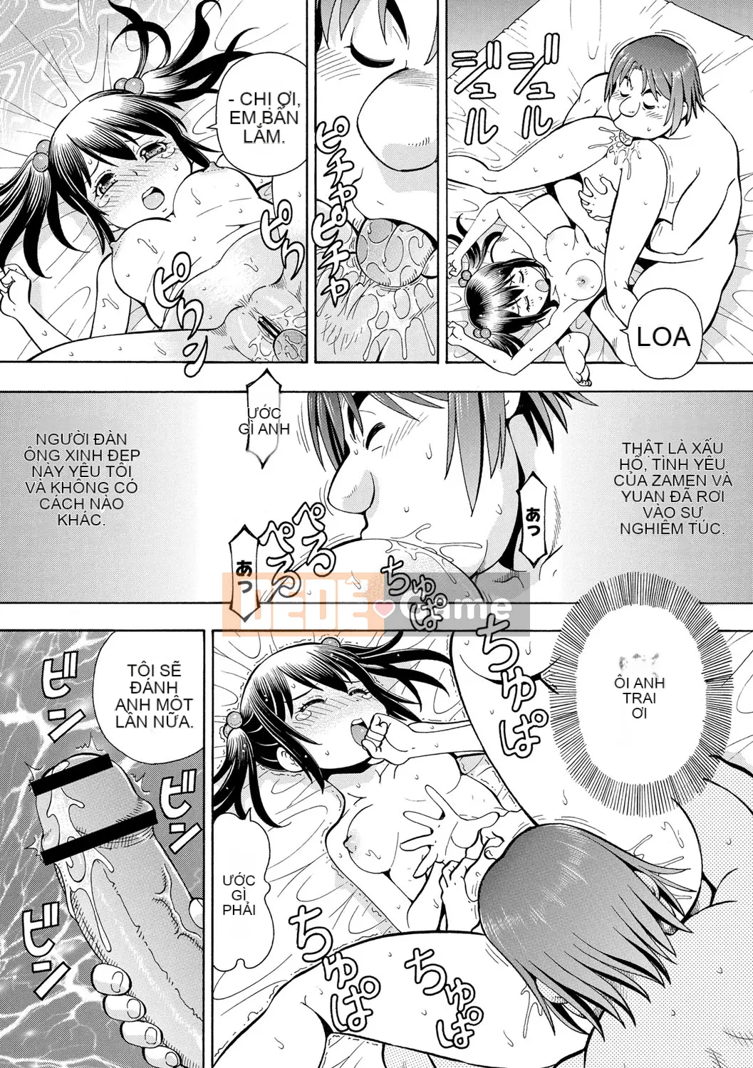 [ITOYOKO] Em gái tôi có vị như mật ong