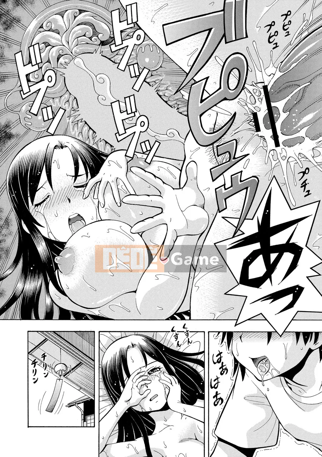 [ITOYOKO] Em gái tôi có vị như mật ong