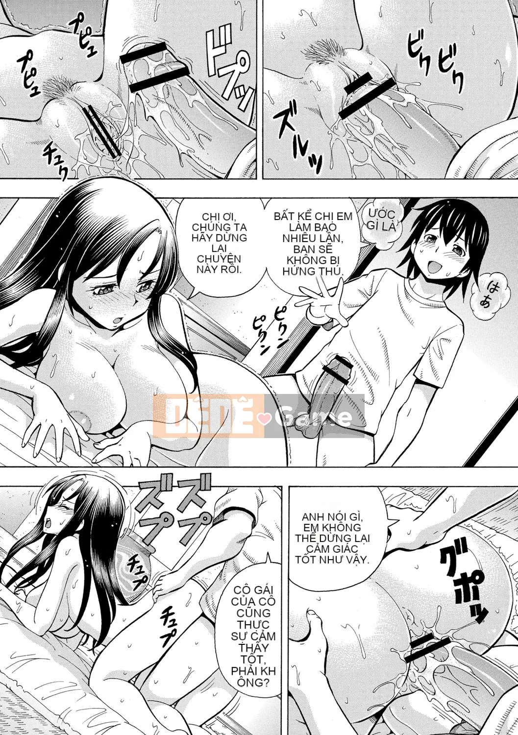 [ITOYOKO] Em gái tôi có vị như mật ong