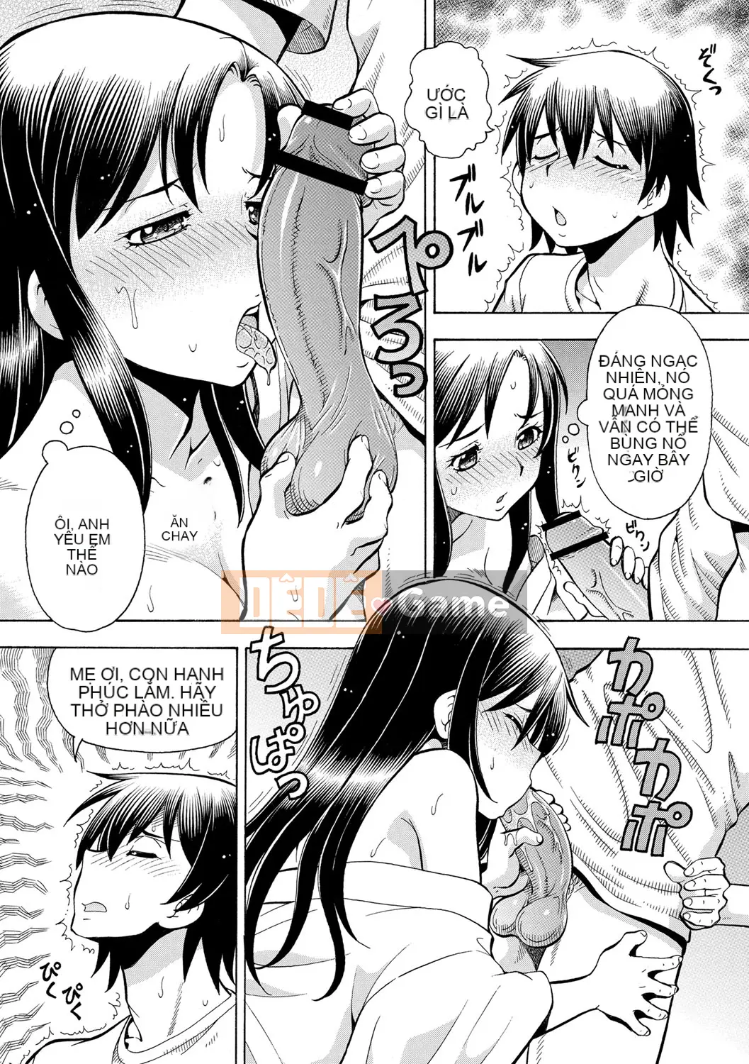 [ITOYOKO] Em gái tôi có vị như mật ong