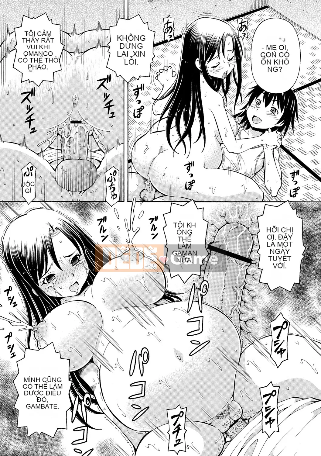 [ITOYOKO] Em gái tôi có vị như mật ong