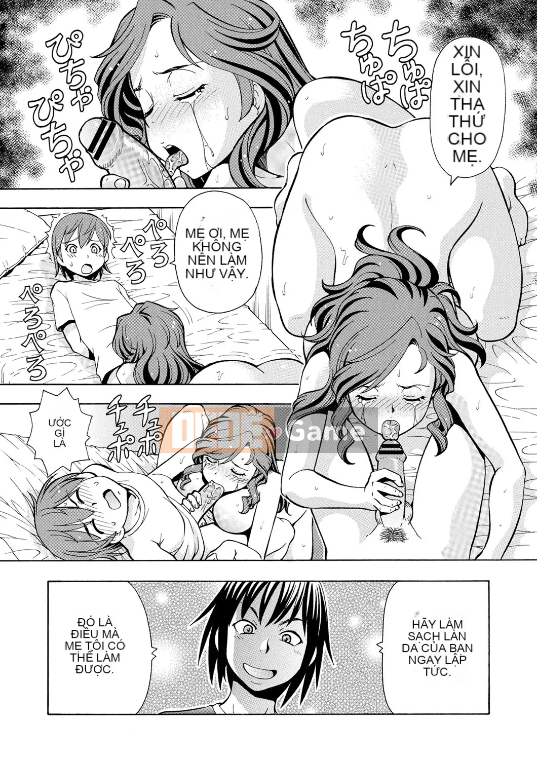 [ITOYOKO] Em gái tôi có vị như mật ong